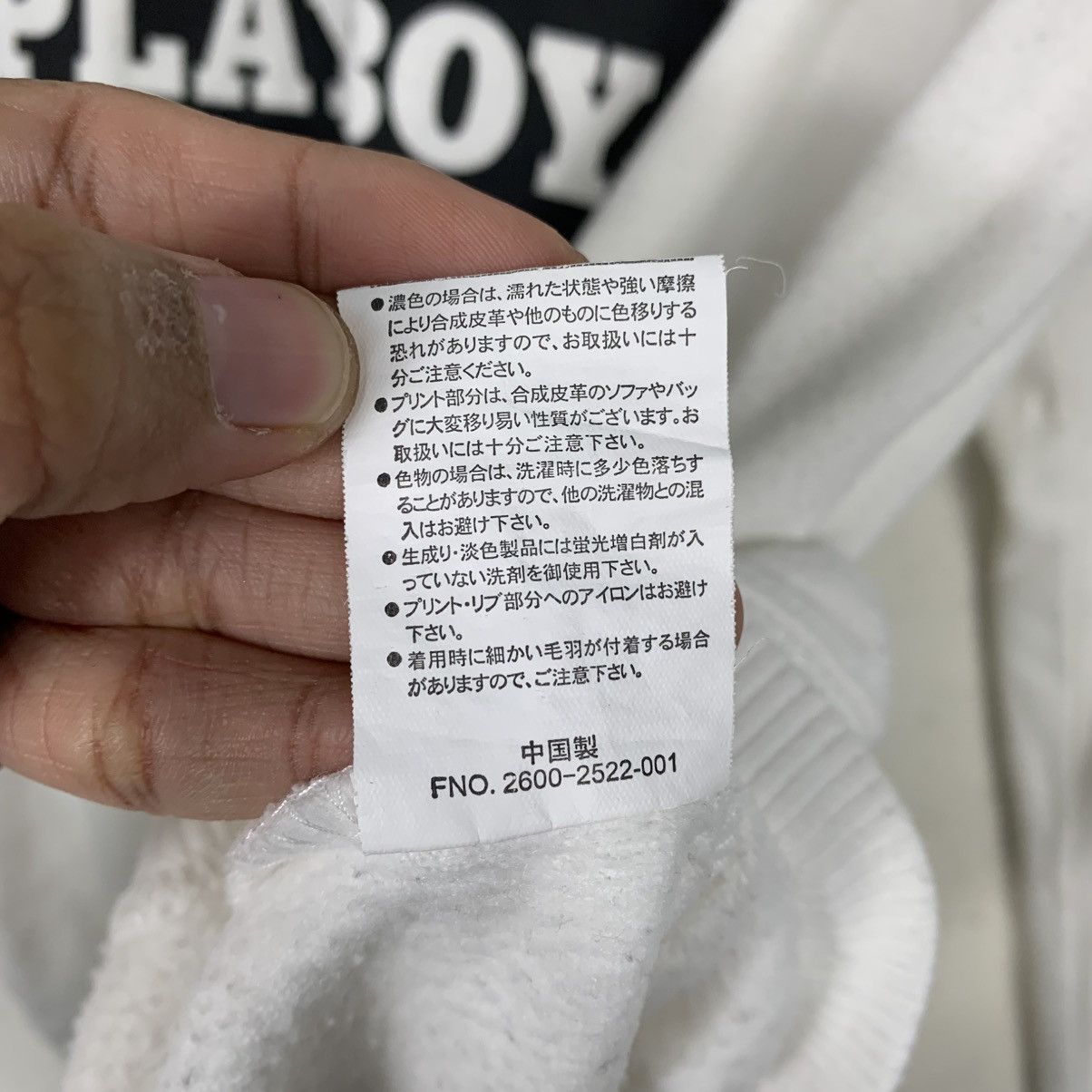 Playboy Playboy Big Logo Crewneck Sweatshirt Size US M / EU 48-50 / 2 - 13 Thumbnail