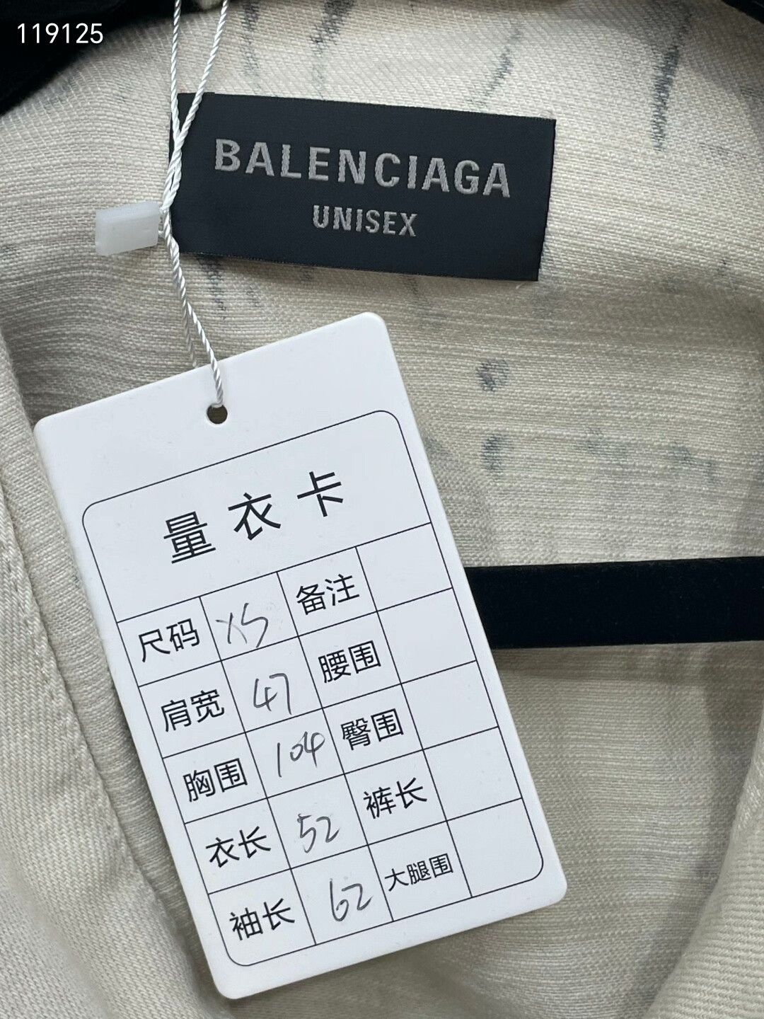 Balenciaga balenciaga graffiti print denim jacket Size US XS / EU 42 / 0 - 5 Thumbnail