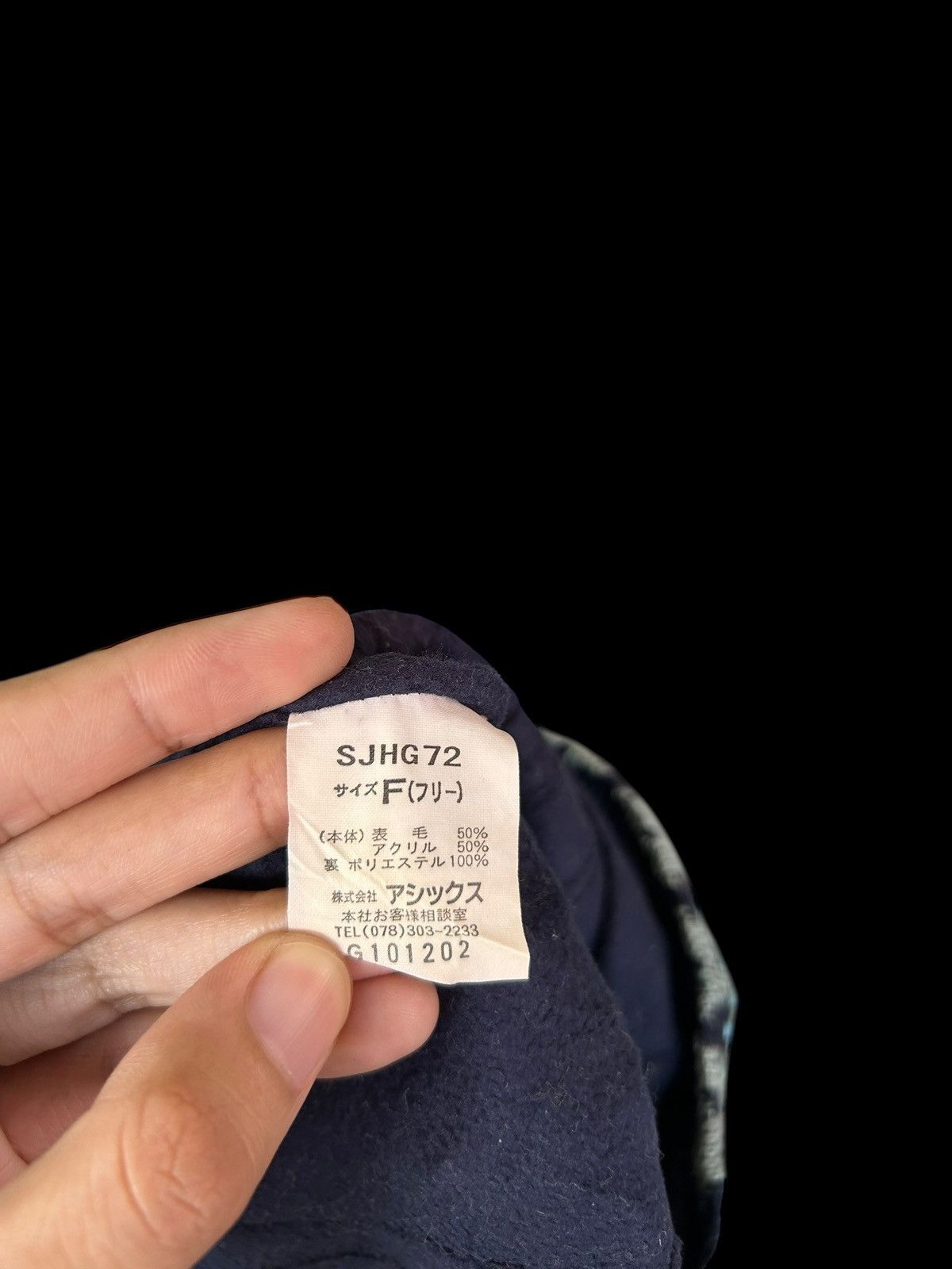14th Addiction × Le Grande Bleu (L.G.B.) Vintage Japanese Style Beanie Hats Size ONE SIZE - 7 Thumbnail