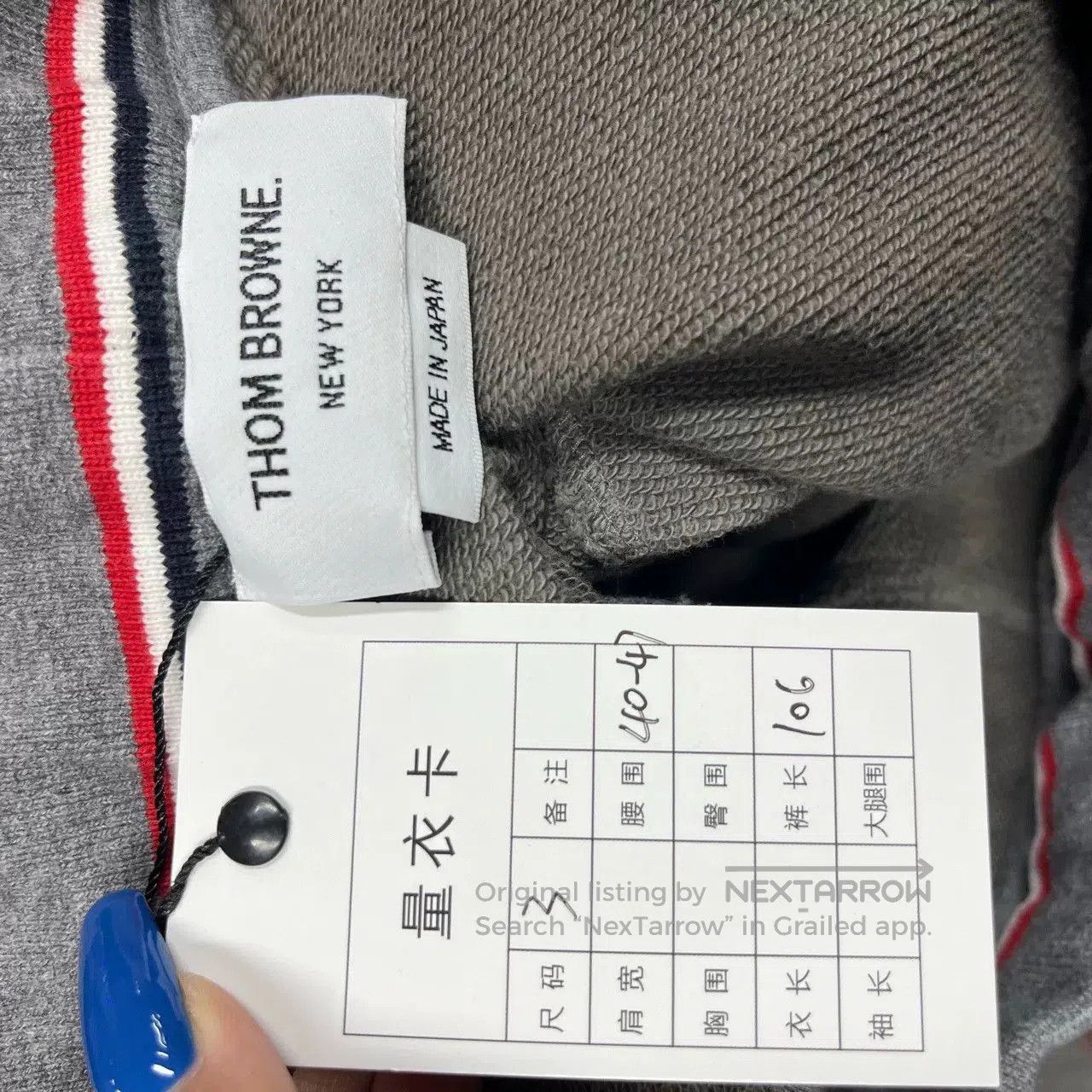 Thom Browne Thom Browne Gray Stripe Cotton Sweatpants. Size US 38 / EU 54 - 3 Thumbnail