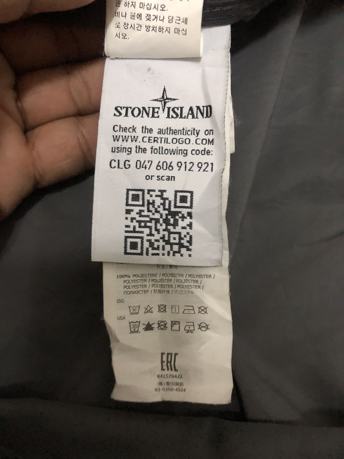 Stone Island mid-length micro reps trench coat Size US L / EU 52-54 / 3 - 17 Thumbnail