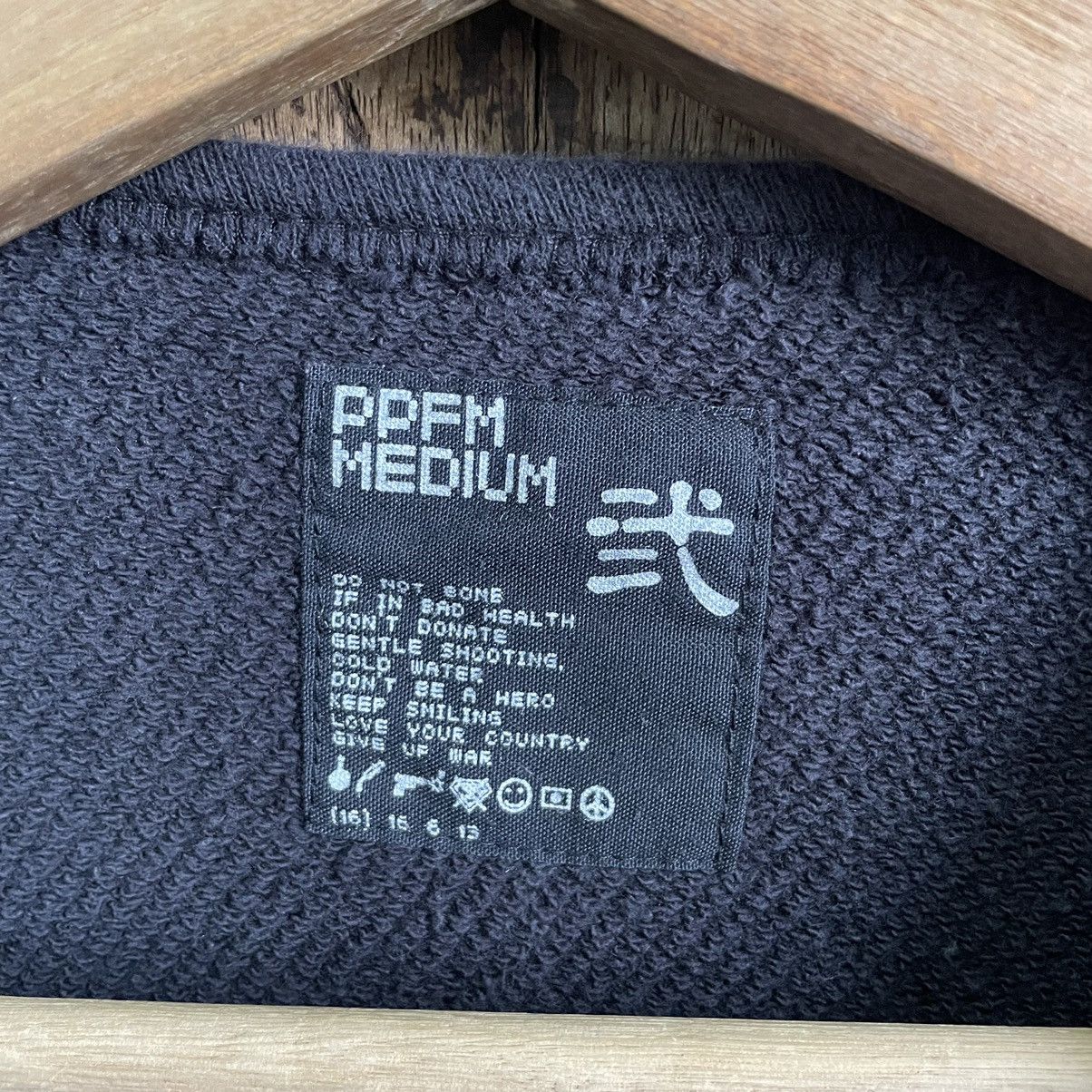 PPFM Vintage PPFM Crewneck Sweatshirt Size US M / EU 48-50 / 2 - 4 Thumbnail