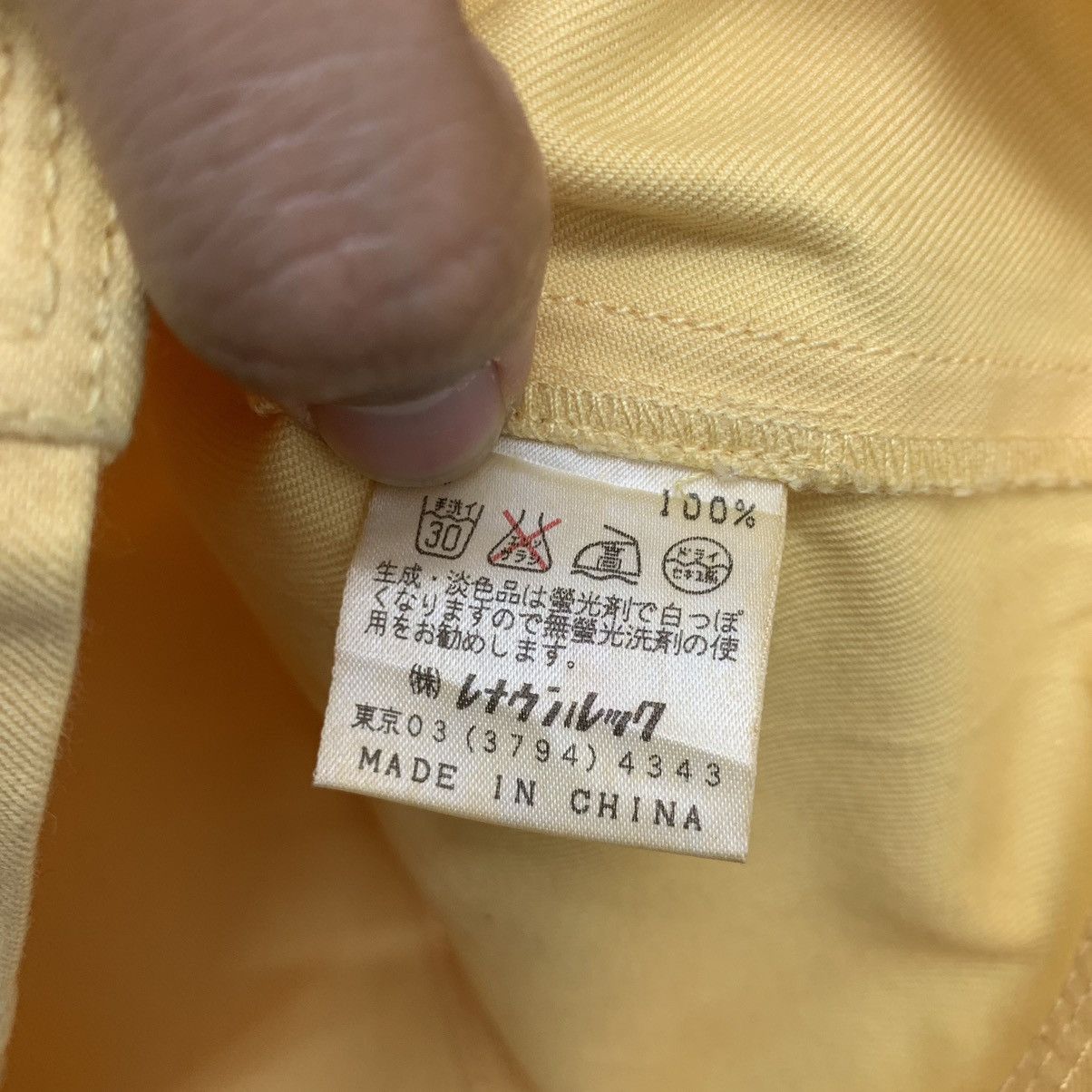 Marc Jacobs Marc Jacobs Jacket Size S / US 4 / IT 40 - 7 Thumbnail
