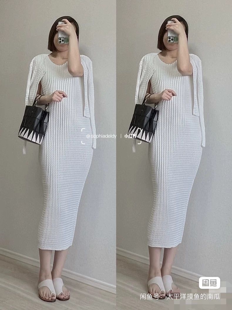 Issey Miyake issey miyake size:one size White bubble cardigan Size XXS / US 00 / IT 34 - 4 Thumbnail