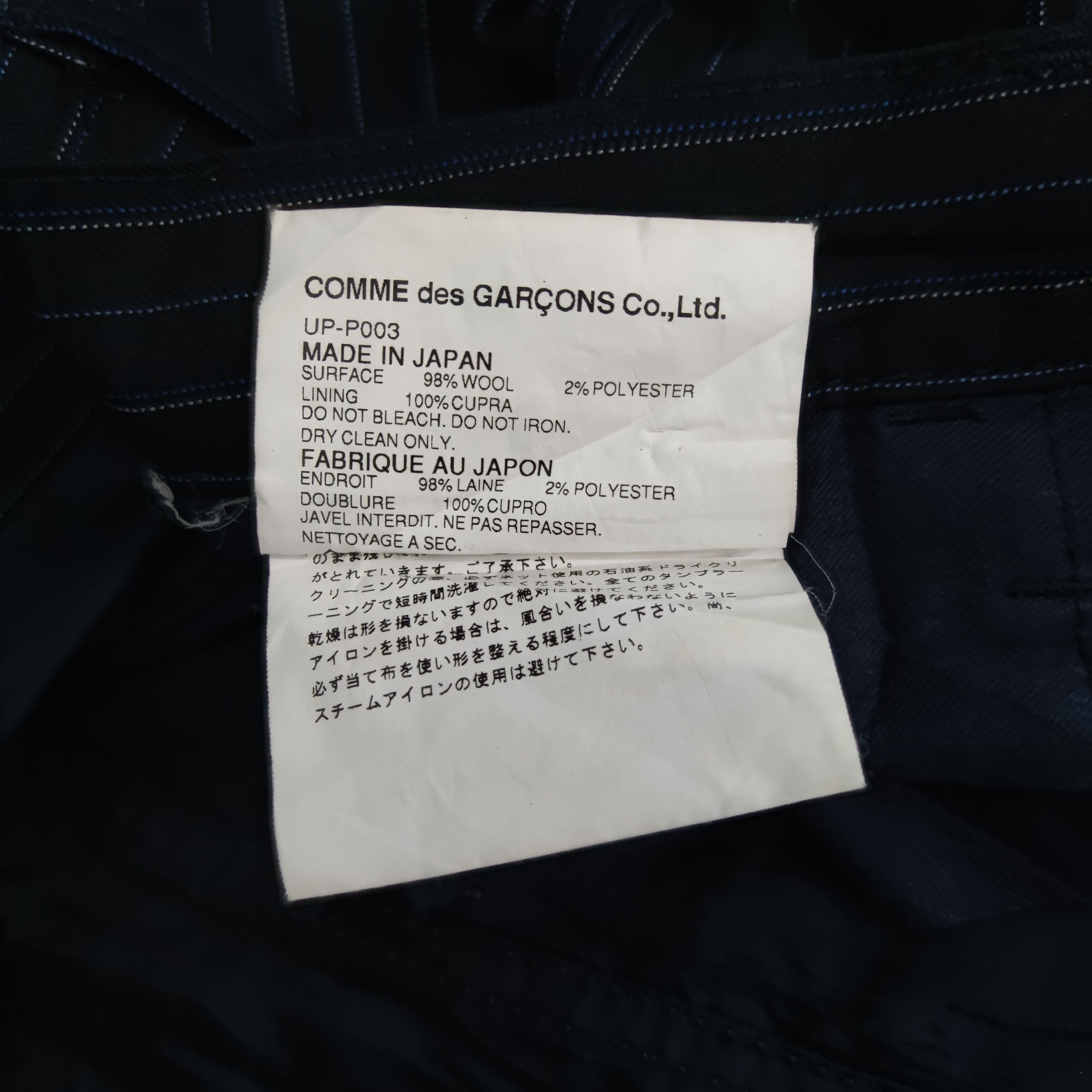 Comme des Garcons × Junya Watanabe 💥LAST DROP💥 AD2005 Vertical Stripe Cropped Pants Wool Size US 30 / EU 46 - 7 Thumbnail