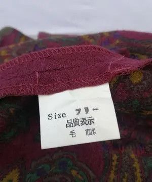 Japanese Brand Vintage Marseille Elegant Fashion Wool cape shawls Size ONE SIZE - 18 Thumbnail