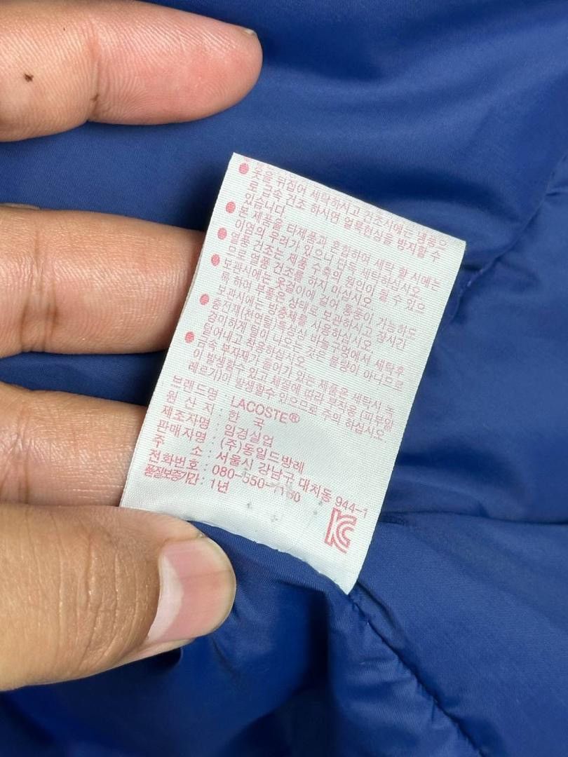 Lacoste Lacoste Puffer Down Jacket (PIT 22.5) Size US M / EU 48-50 / 2 - 14 Thumbnail