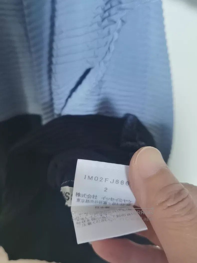 Issey Miyake Issey Miyake Top, Blue and Dark Blue Color Block Size M / US 6-8 / IT 42-44 - 3 Thumbnail