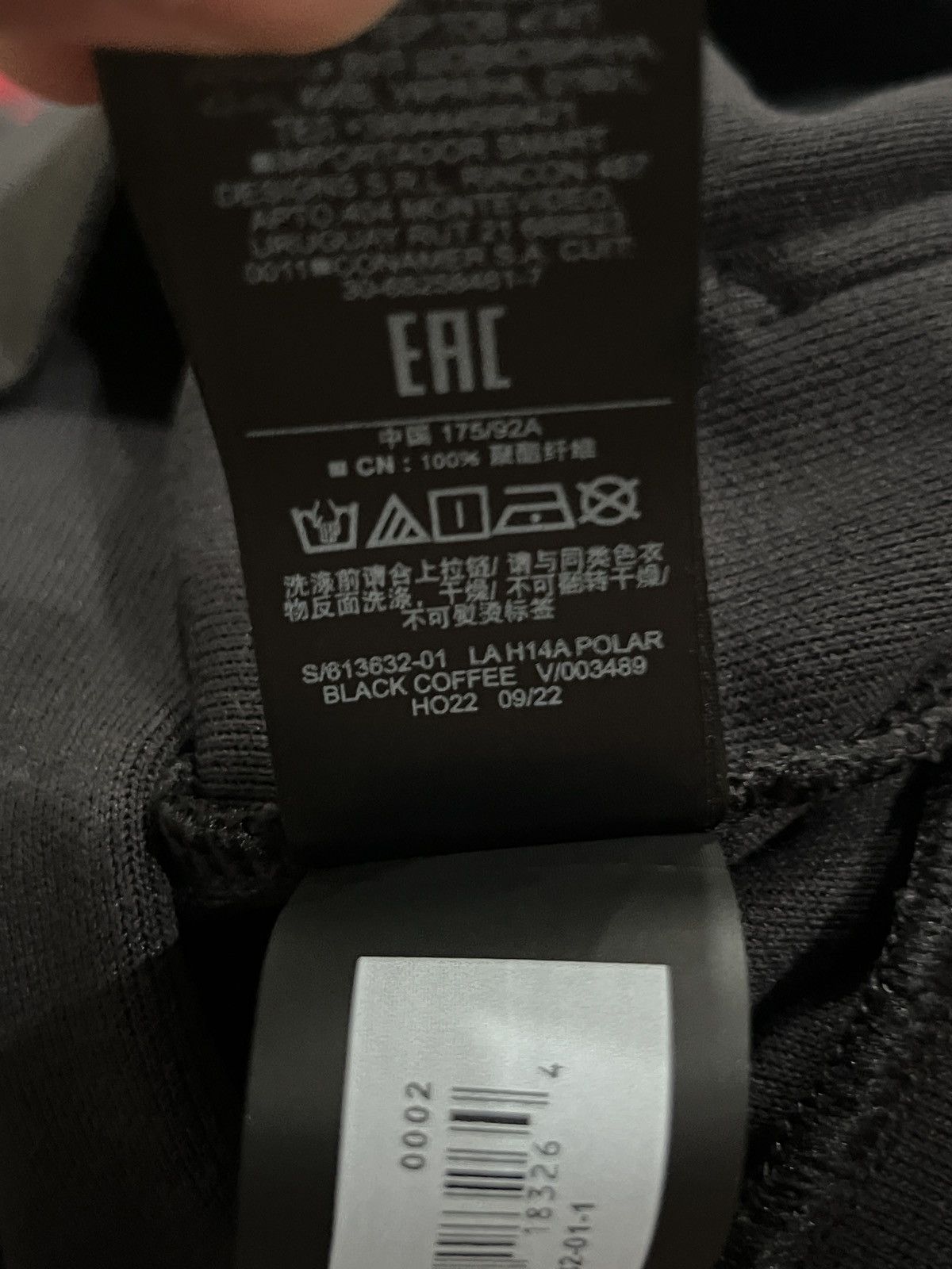 Balenciaga × Gap × Kanye West Yeezy Gap Polar Fleece Zip Up Black Coffee Size Small Size US S / EU 44-46 / 1 - 5 Thumbnail