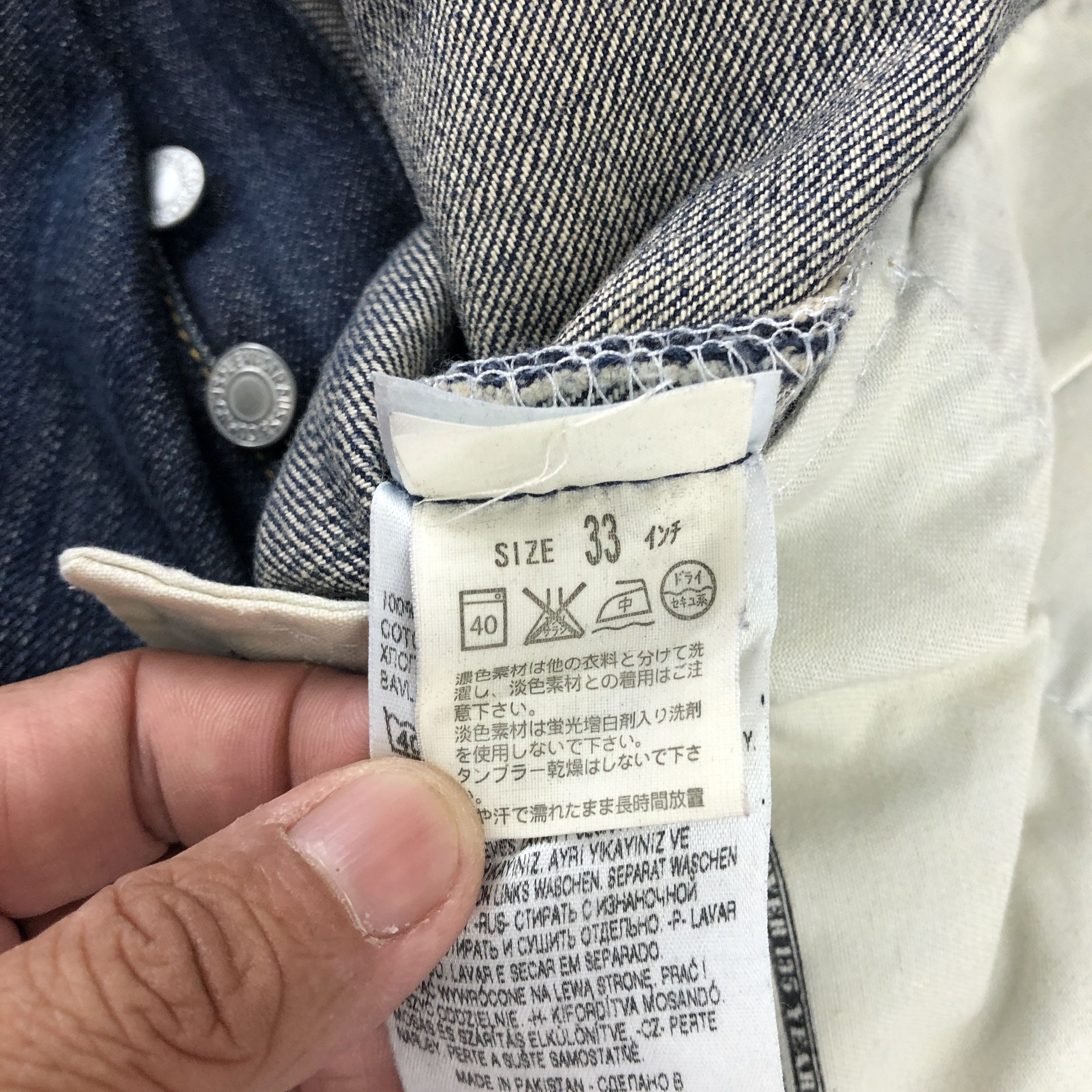 Levi's Vintage Y2K Levis 501 Jeans Levis Faded Fly Button Denim Size US 32 / EU 48 - 10 Thumbnail