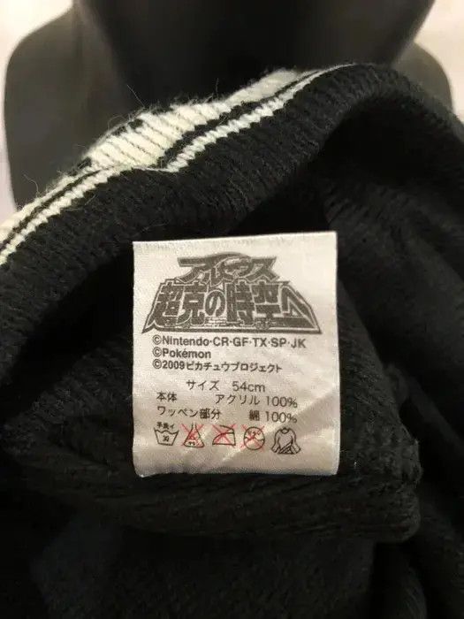 Nintendo × Pokemon Vintage Pokemon Cartoon Beanie Hat Size ONE SIZE - 4 Thumbnail