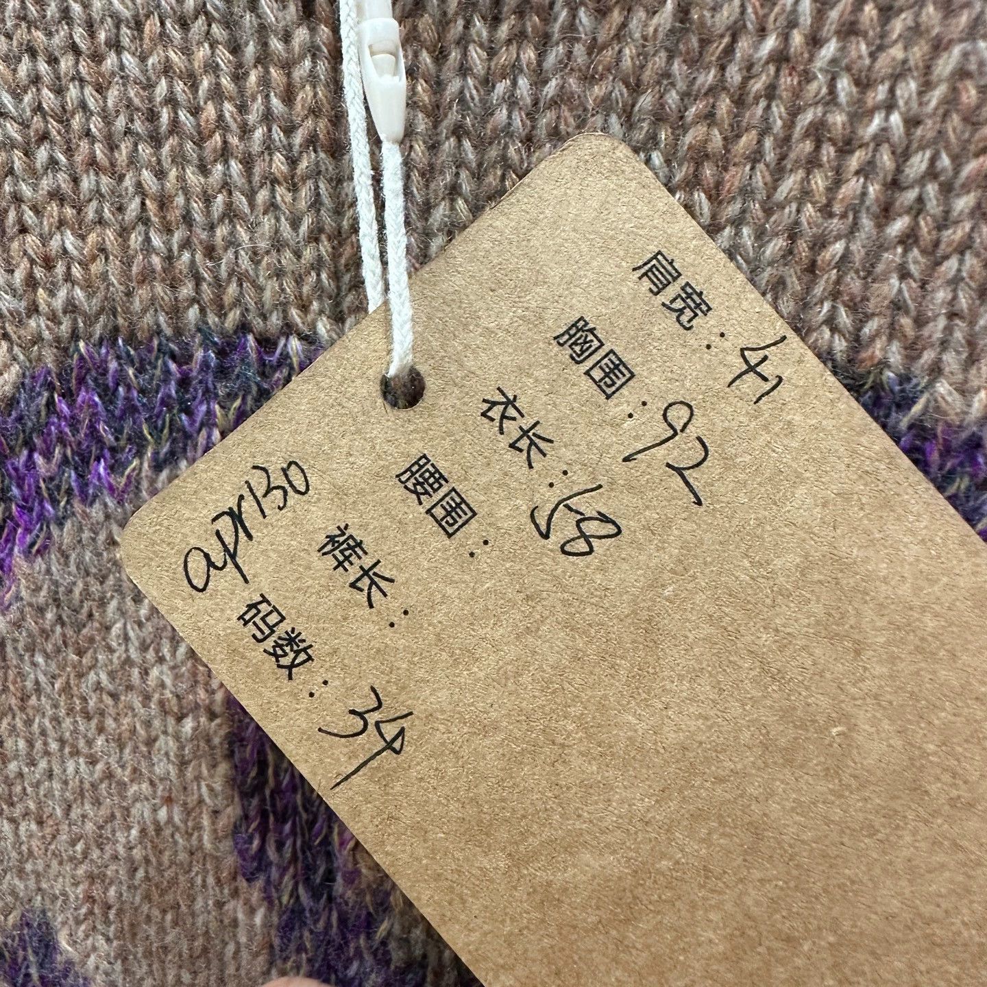 Chanel Chanel apr130 22K Crystal Logo Cashmere Sweater 34 Size XS / US 0-2 / IT 36-38 - 5 Thumbnail