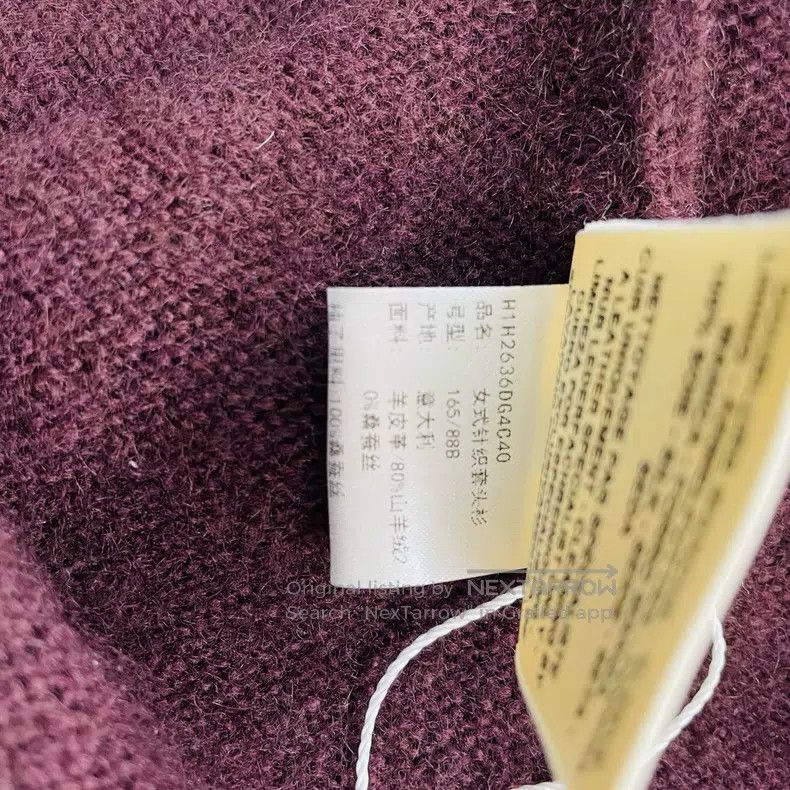 Hermes Hermes Burgundy women's long-sleeved leather knitted pullo Size XS / US 0-2 / IT 36-38 - 5 Thumbnail