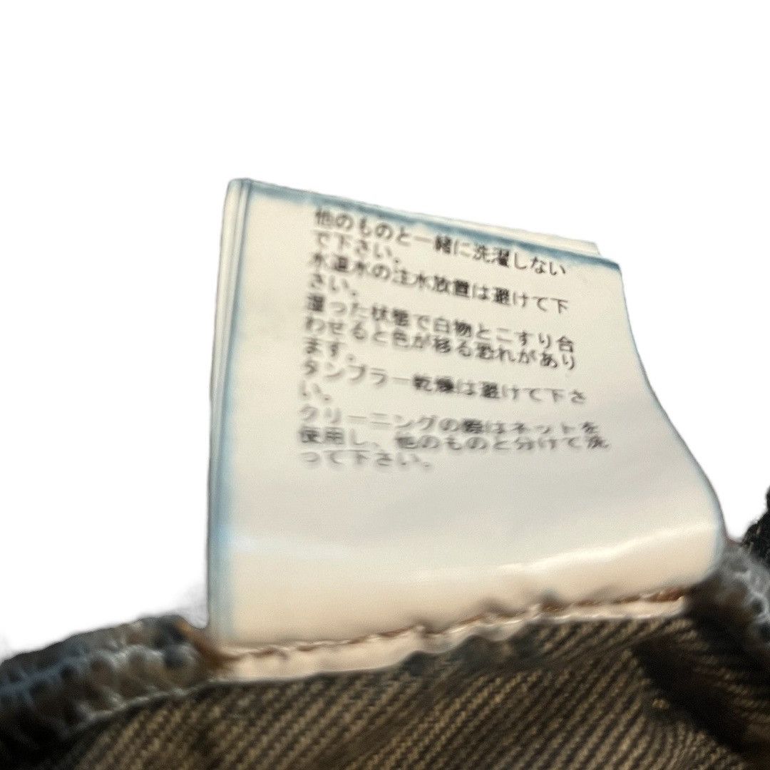 Jun Takahashi × Undercover Undercover 68 Navy Yarn Denim Size 4 Size US 32 / EU 48 - 8 Thumbnail