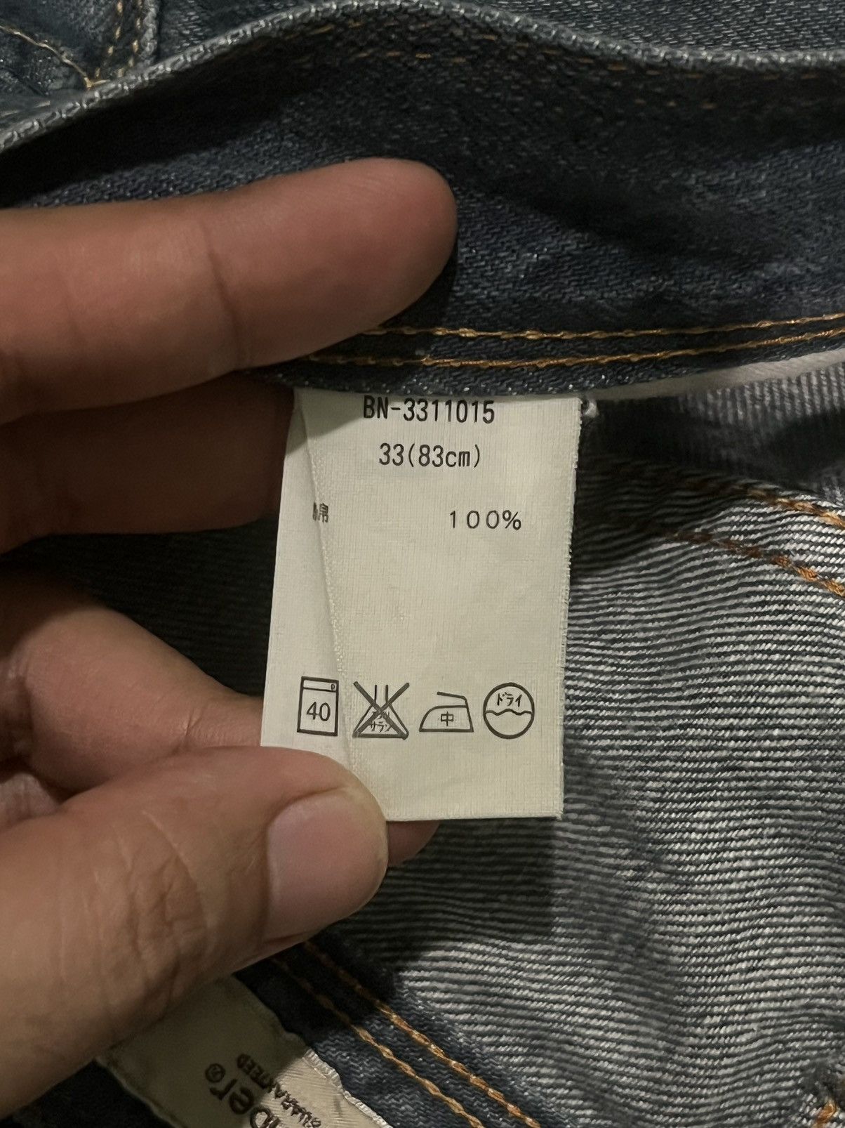 Japanese Brand × Tornado Mart Vintage Japanese Back Number Buckle Back Blue Faded Jeans Size US 33 - 18 Thumbnail