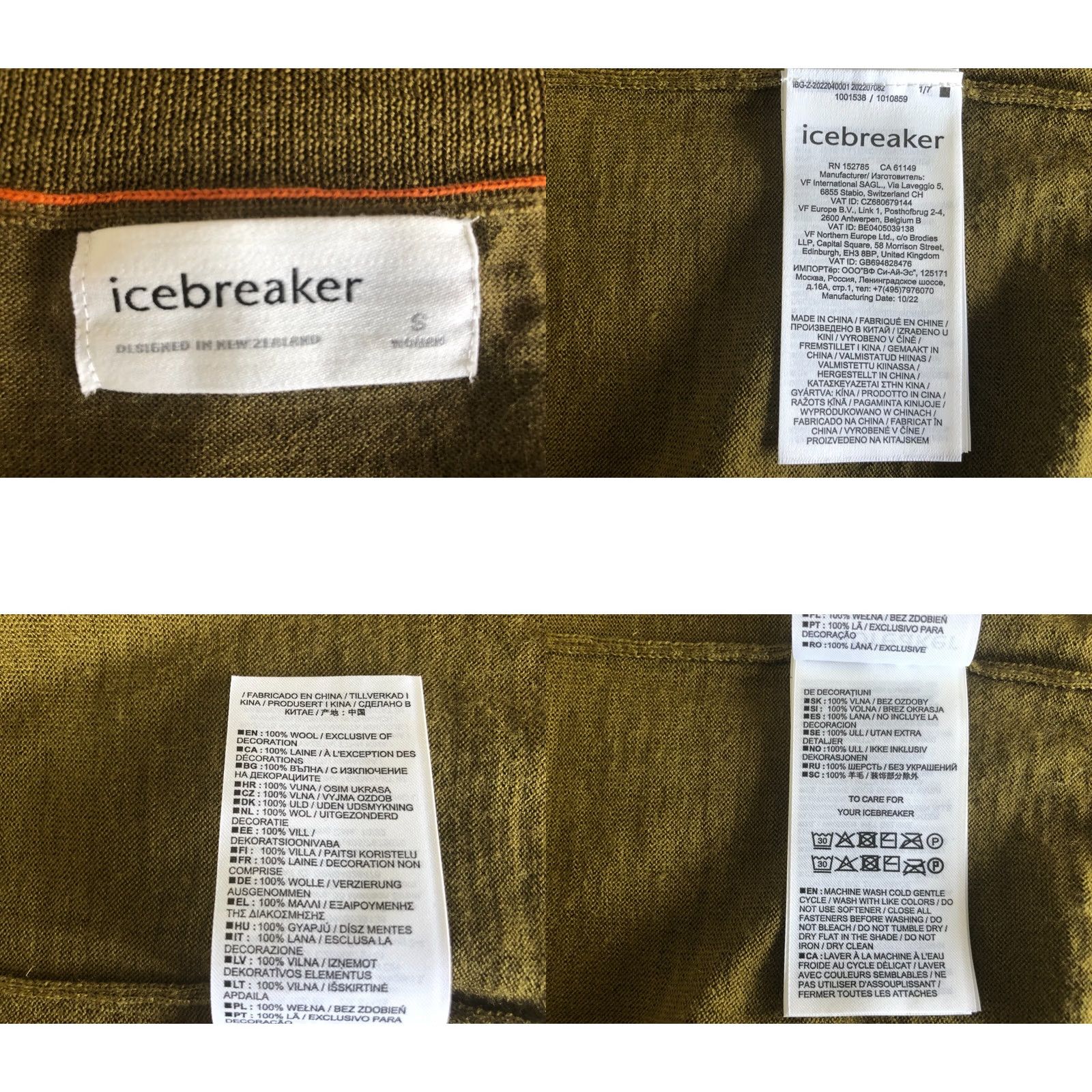 Icebreaker Icebreaker Wool Jumper Women S Mustard-Colored Knit V-Neck Pullover Blouse Casual Classic 100% Wool Size 28" / US 6 / IT 42 - 8 Thumbnail