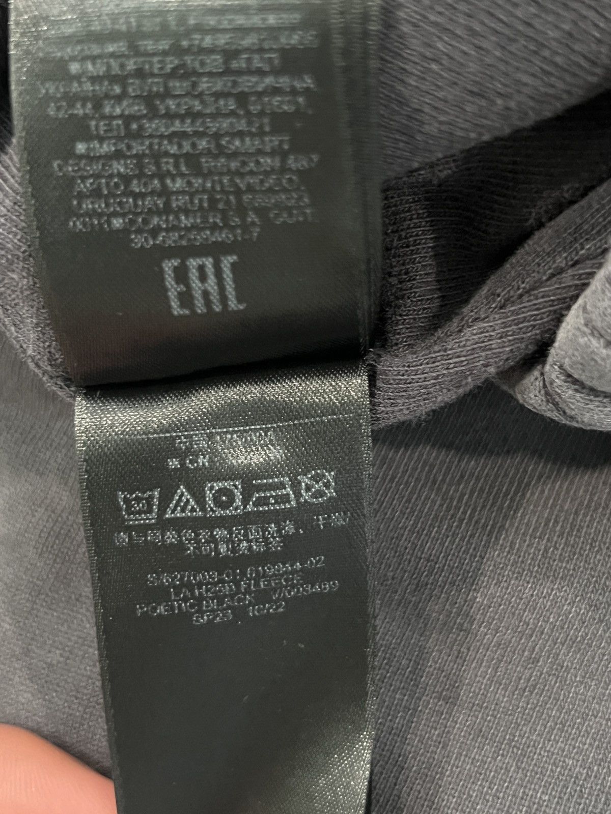 Balenciaga × Gap × Kanye West SUMMER SALE Yeezy Gap Poetic Black Sweatsuit Small Size US S / EU 44-46 / 1 - 15 Thumbnail