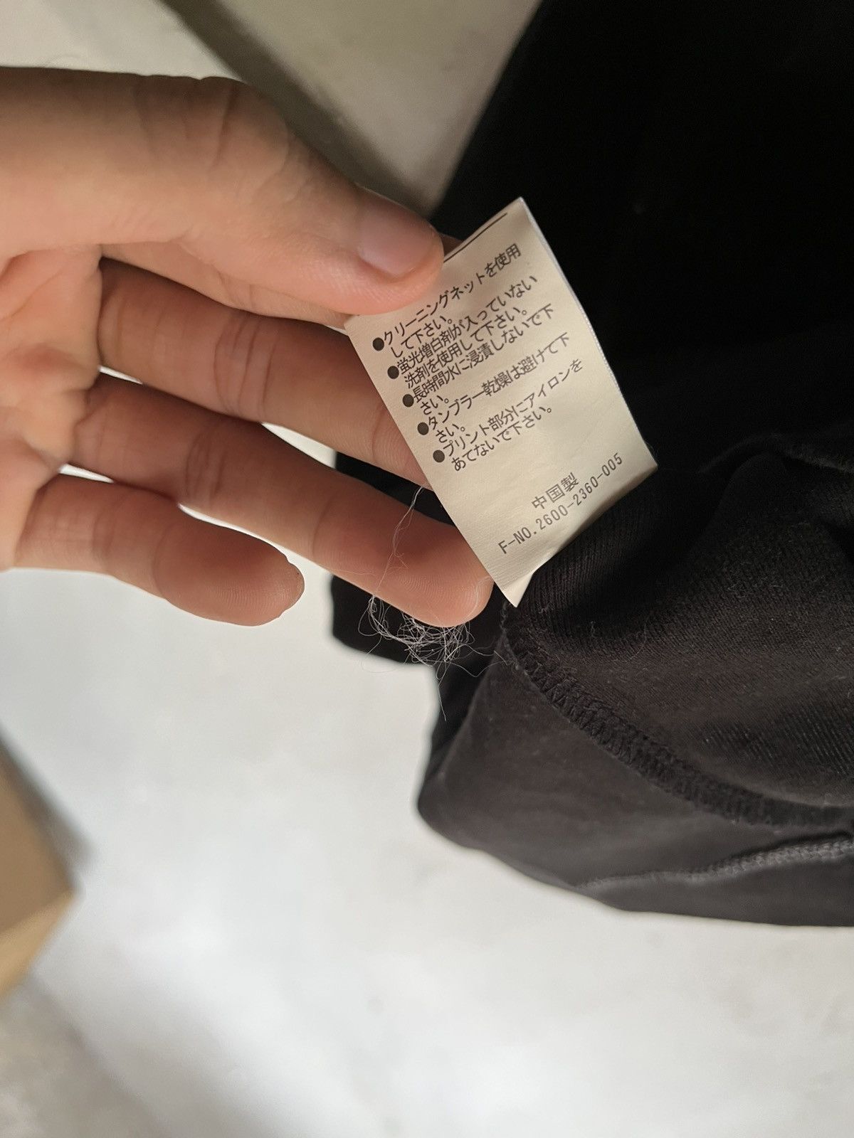 If Six Was Nine × Japanese Brand × Le Grande Bleu (L.G.B.) Nicole Club For Men Poem goth style Size US M / EU 48-50 / 2 - 4 Thumbnail