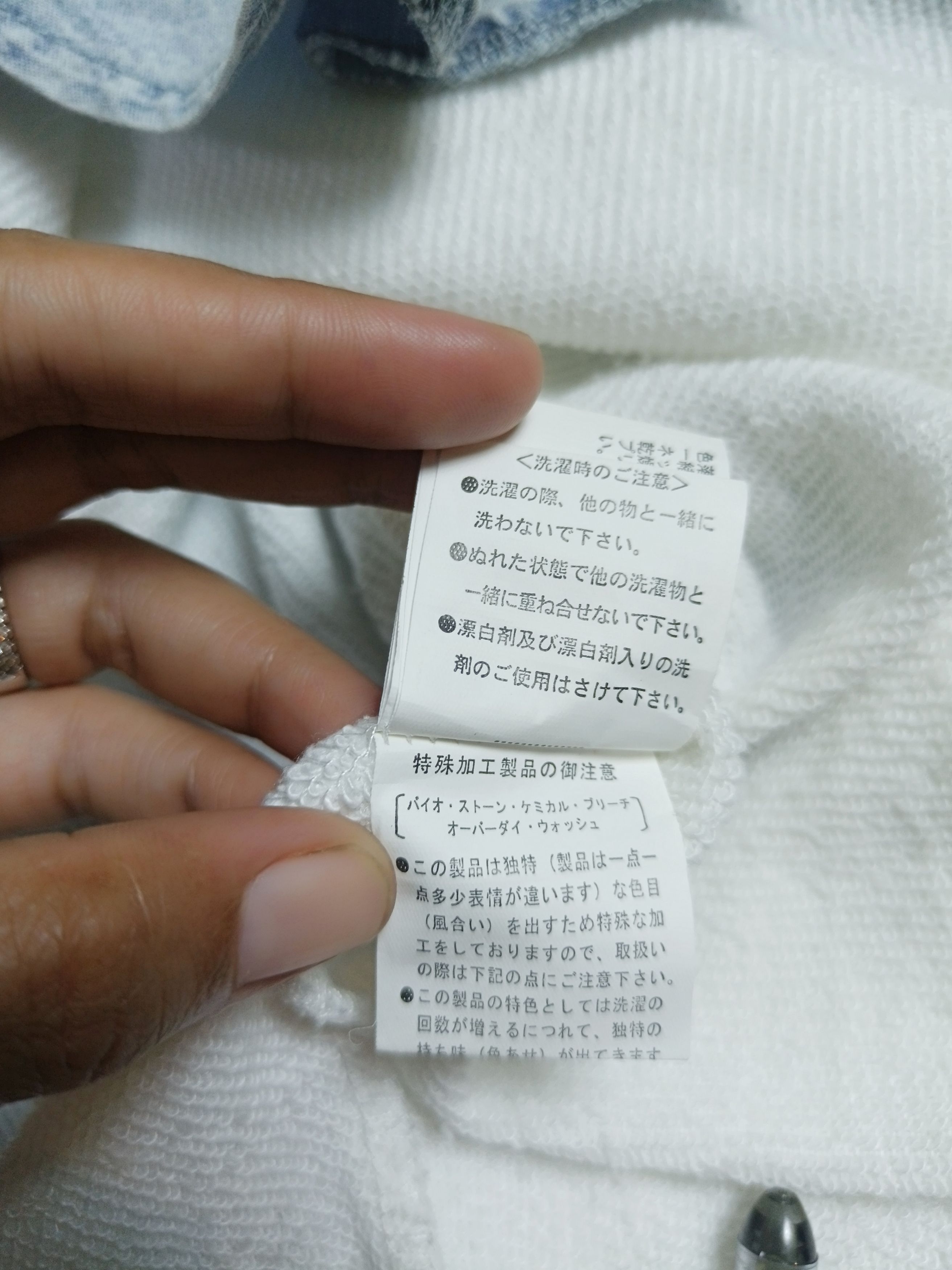 If Six Was Nine × Japanese Brand LUNACION Re:Born Switshirt Double Layer Hoodie Size XL / US 12-14 / IT 48-50 - 6 Thumbnail