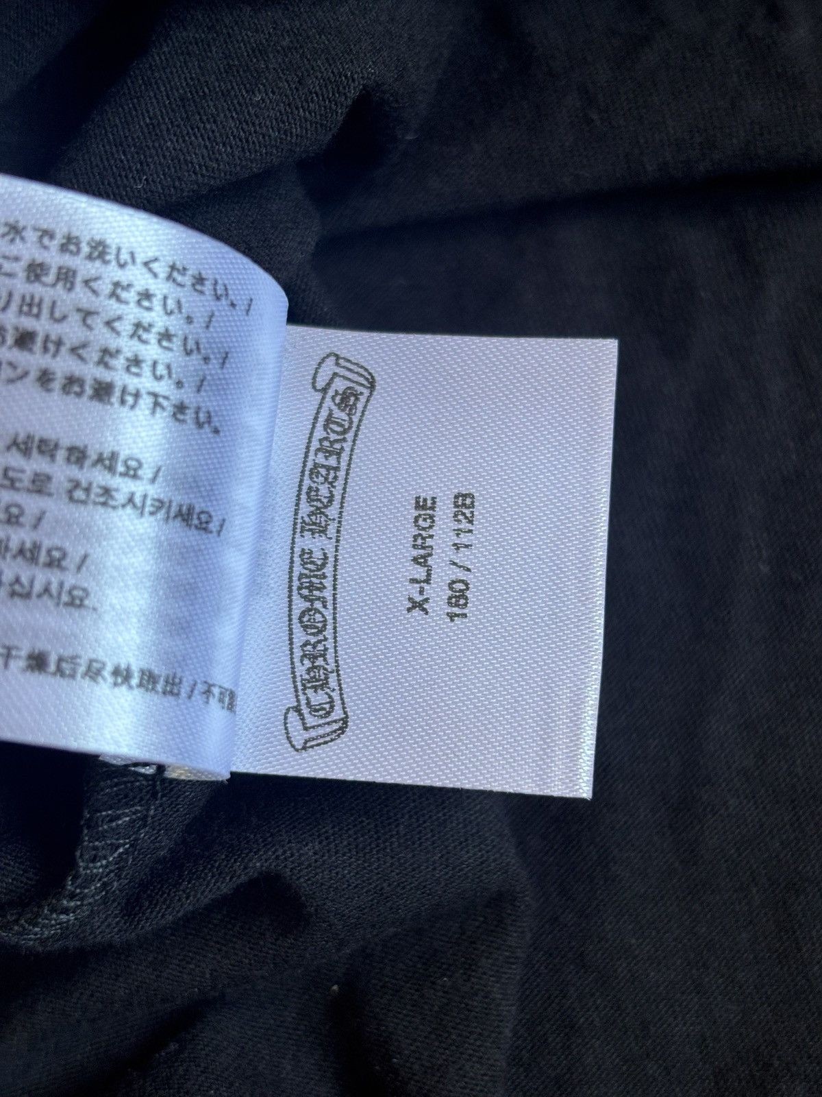 Chrome Hearts Chrome Hearts Black Neck Logo Tee Size US XL / EU 56 / 4 - 8 Thumbnail
