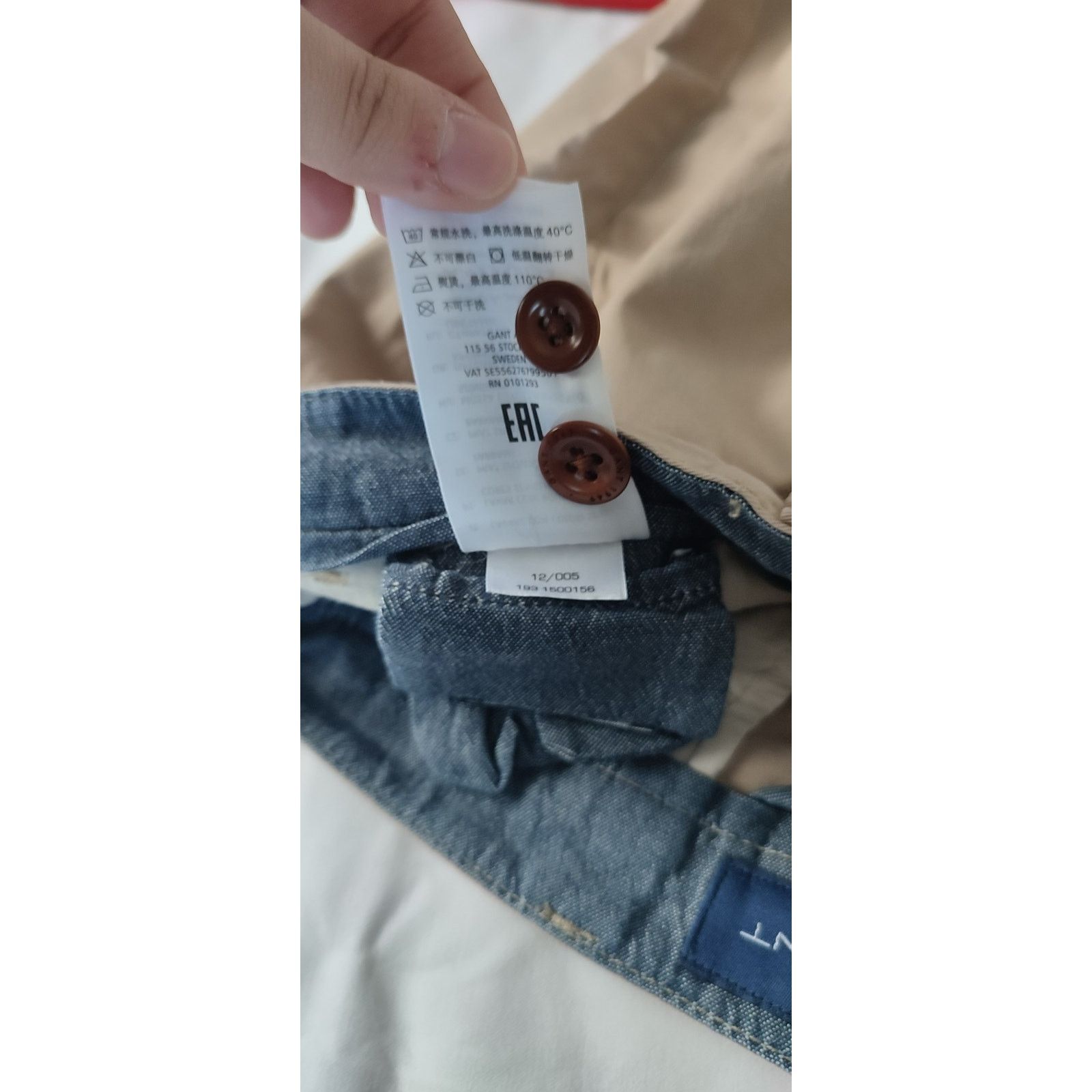 Gant GANT Beige Slim Fit Pants – W30 L34 – Like New – 98% Cotton Size US 30 / EU 46 - 8 Thumbnail