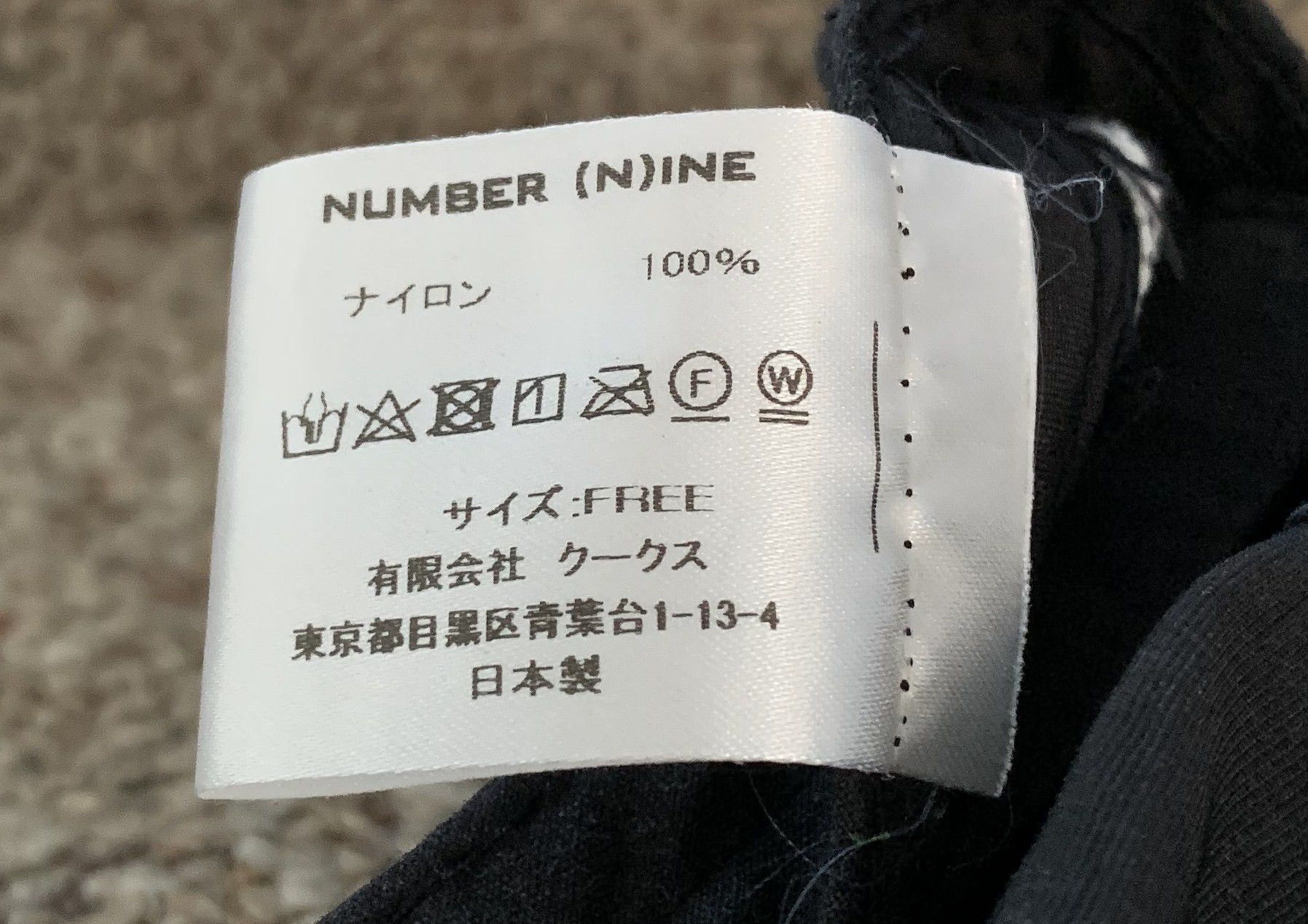 Number (N)ine SS20 Number (N)ine x Face Skull Logo Baseball Cap Hat Size ONE SIZE - 8 Thumbnail