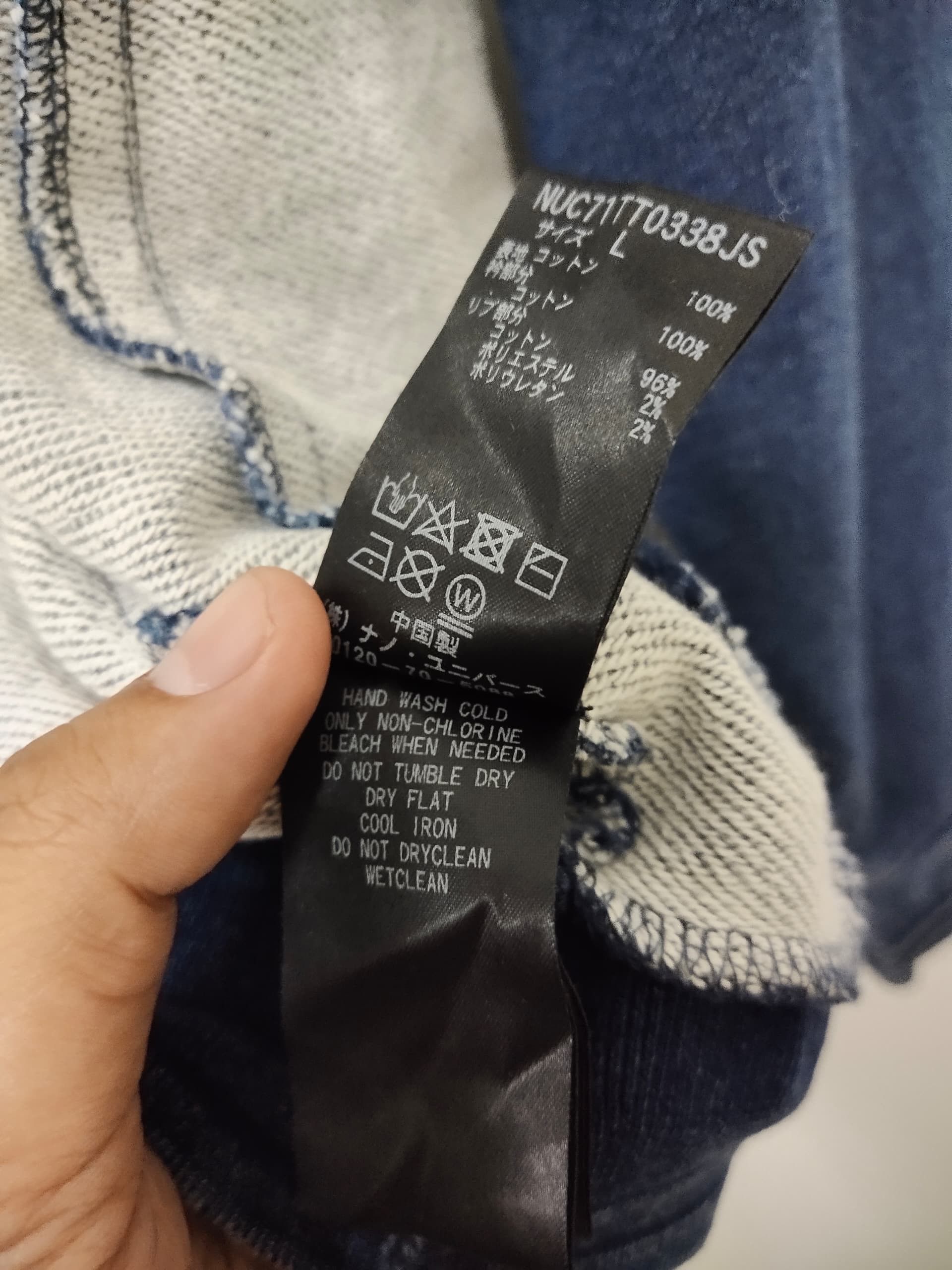 Japanese Brand Nano Universe Denim bomber jacket streetwear carhartt Size US M / EU 48-50 / 2 - 4 Thumbnail