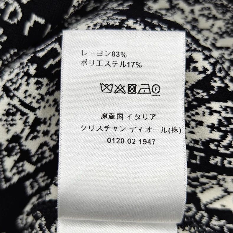 Dior Dior Paris map dress Size XXS / US 00 / IT 34 - 5 Thumbnail