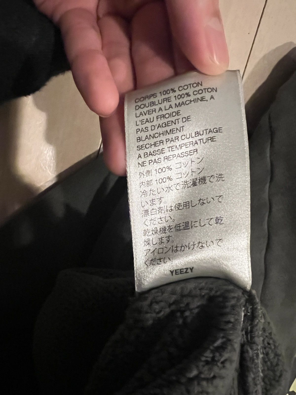 Cactus Plant Flea Market Kids See Ghosts Hoodie Size US S / EU 44-46 / 1 - 10 Thumbnail