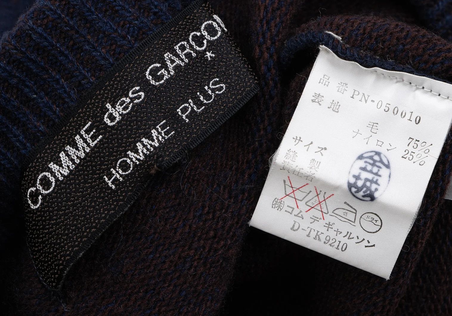 Comme des Garcons Homme Plus Wool Nylon Knitted Sweater in Navy, Size M Size US M / EU 48-50 / 2 - 10 Thumbnail