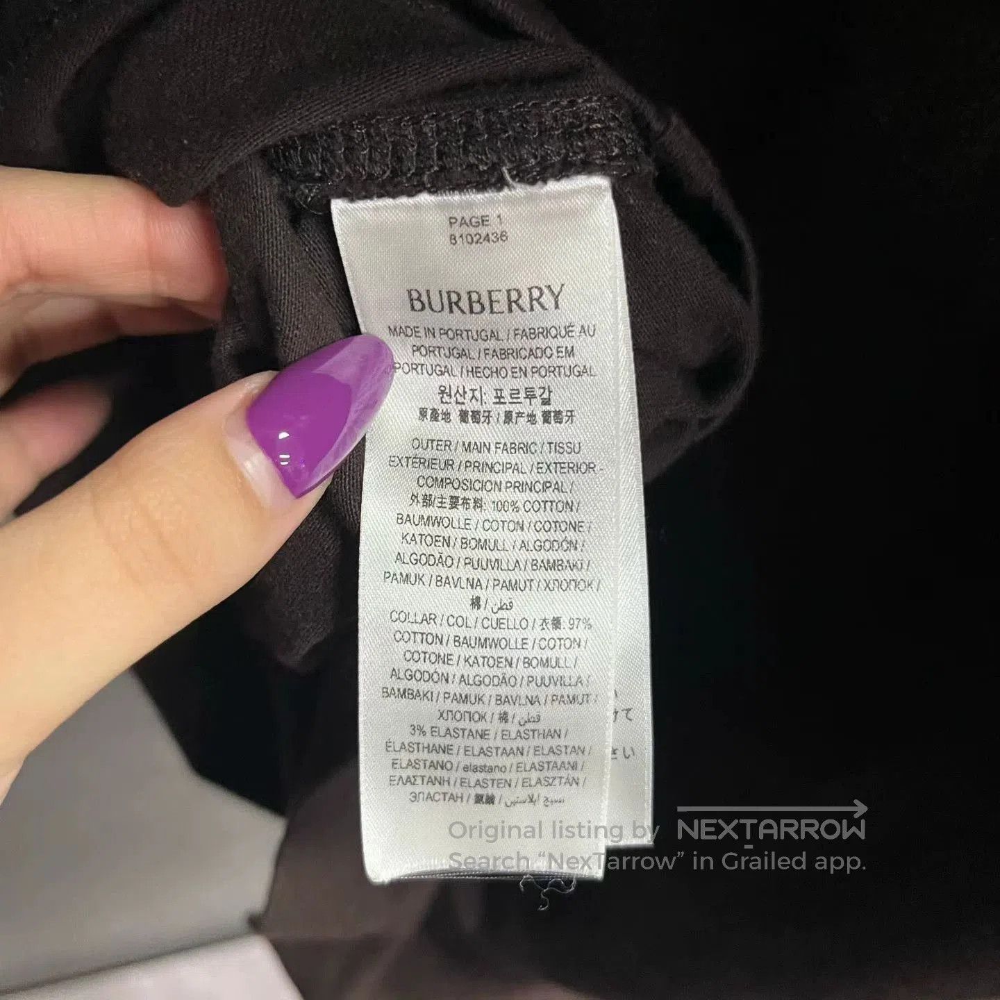 Burberry burberry brown logo short sleeve t-shirt. Size US XL / EU 56 / 4 - 3 Thumbnail