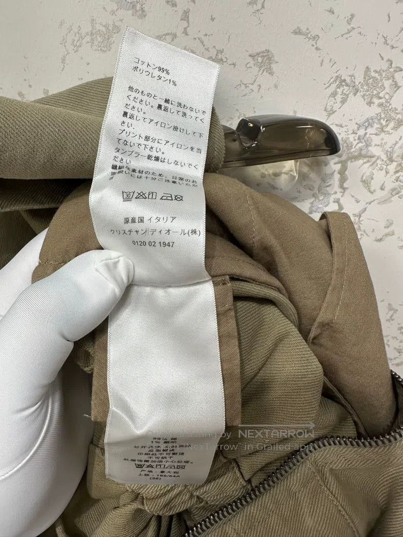 Dior Dior 22 Autumn and Winter Khaki Printed Pross Size 24" / US 00 / IT 34 - 5 Thumbnail