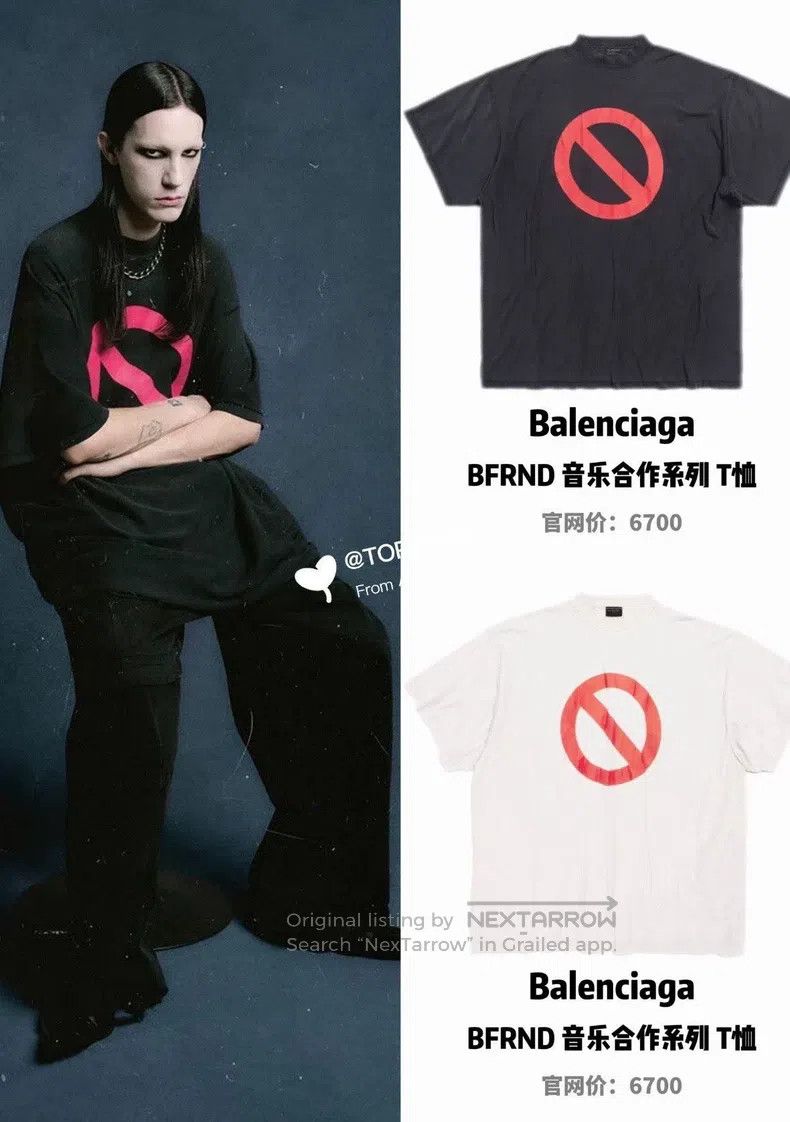 Balenciaga Balenciaga short sleeves Size US S / EU 44-46 / 1 - 9 Thumbnail