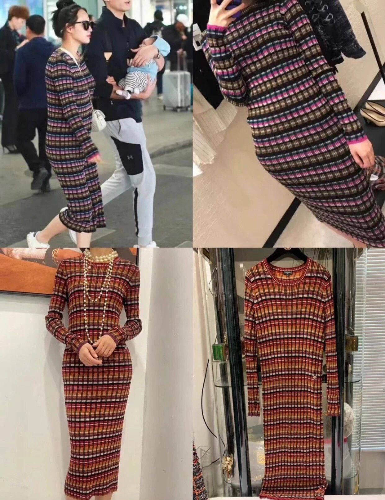 Chanel Chanel Burger Women's Alpaca Stripe Long Knit Dress 38 Size S / US 4 / IT 40 - 2 Thumbnail