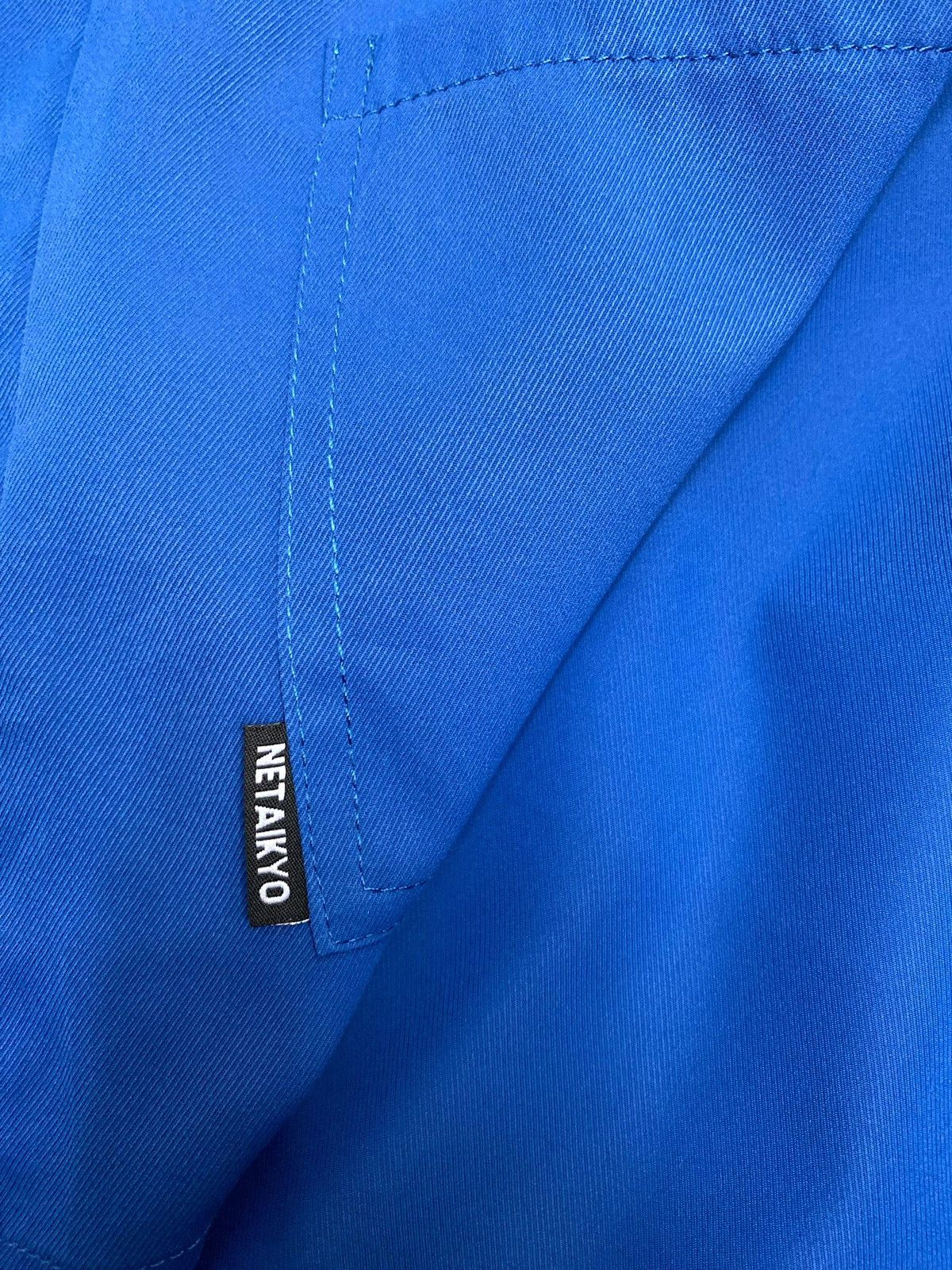 Issey Miyake RARE🔥CORONA VIRUS WORK SHIRT Size US M / EU 48-50 / 2 - 8 Thumbnail