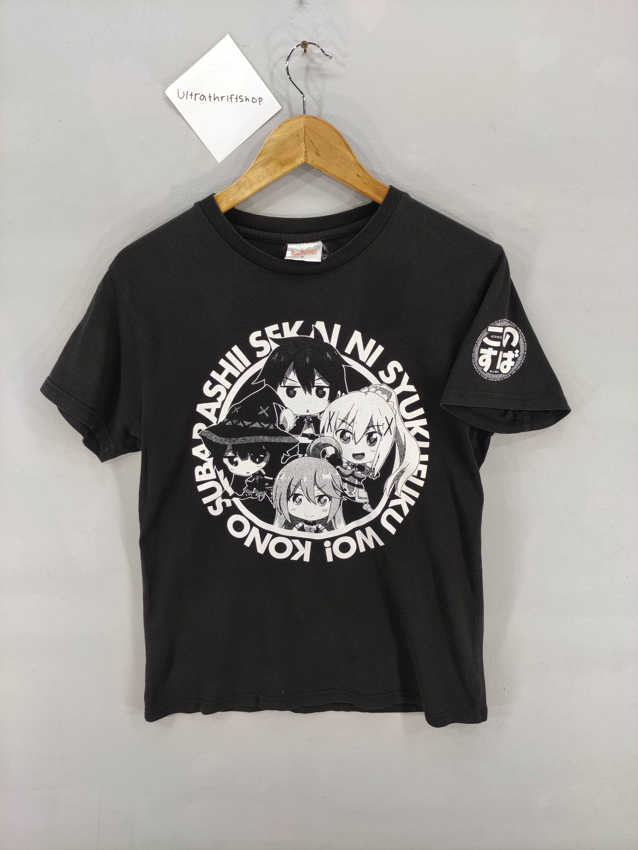 Japanese Brand Vintage Kono Subarashii Japanese Novel Series Tee Tshirt Size US S / EU 44-46 / 1 - 1 Thumbnail
