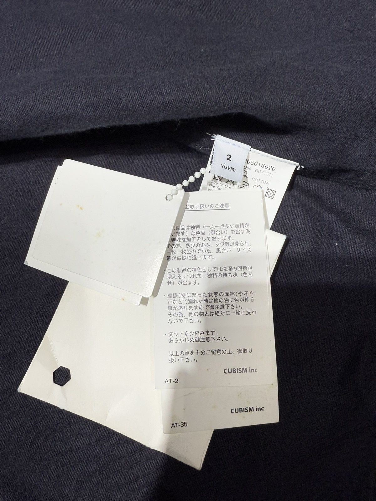 Visvim VISVIM 16 AW SANJURO ROAD COAT Size US M / EU 48-50 / 2 - 5 Thumbnail