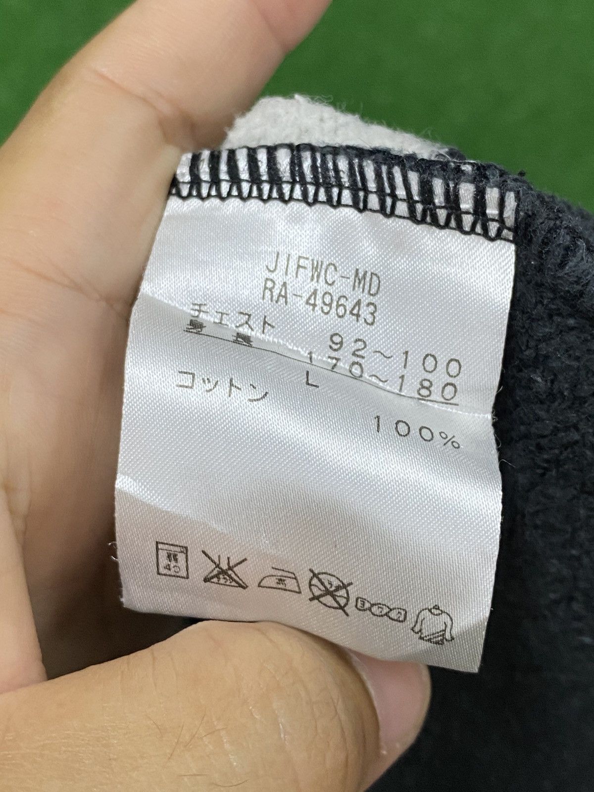 Canterbury of New Zealand × Vintage Vintage Canterbury Of New Zealand Sweatshirt Size US M / EU 48-50 / 2 - 17 Thumbnail