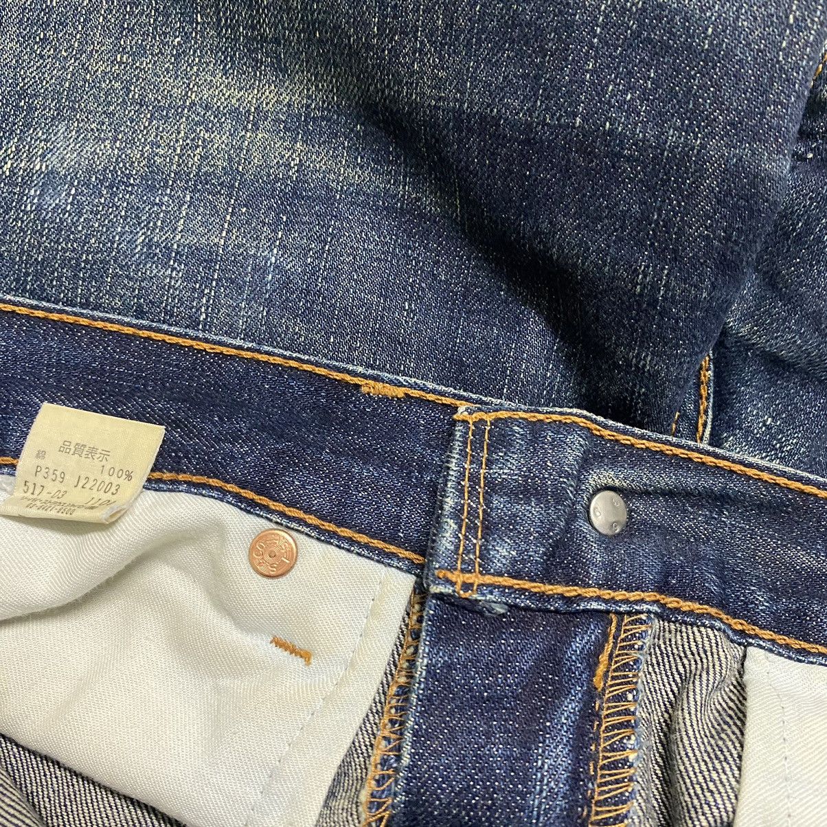 Levi's Vintage Levis 517 Flare Jeans Distressed Size US 30 / EU 46 - 17 Thumbnail