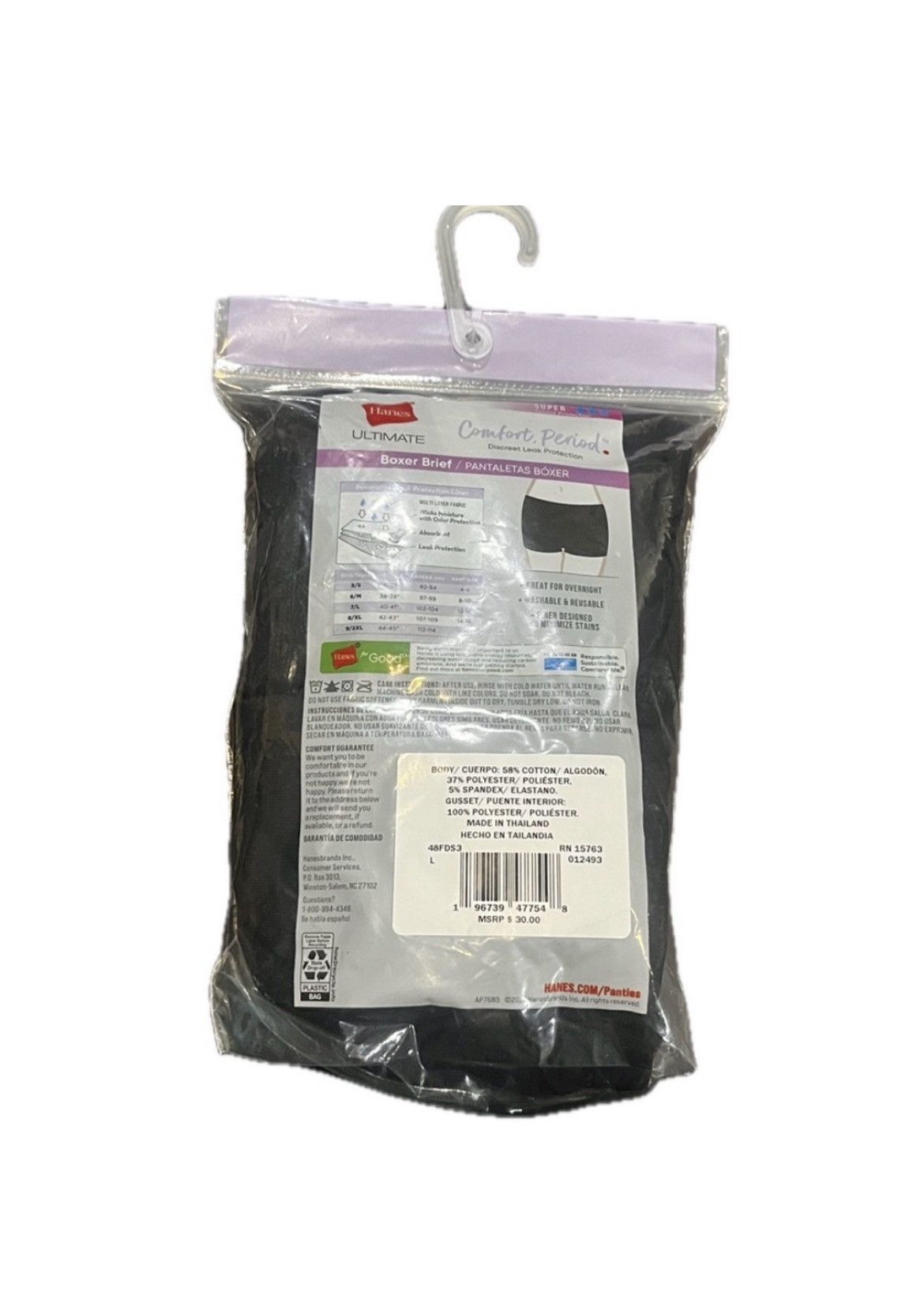 Hanes Hanes Ultimate Comfort 2-Pack Period Underwear Boxer Briefs Size ONE SIZE - 7 Thumbnail