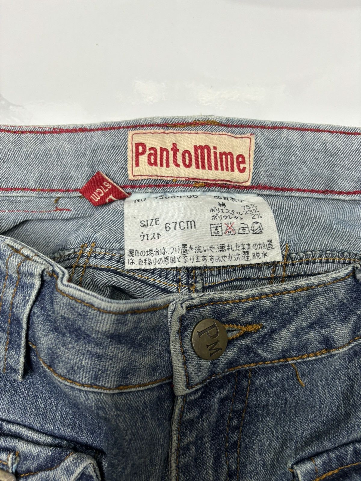If Six Was Nine FLARE SiCK TACTICAL 3D MULTI POCKET CARGO PANTS PANTOMIME Size US 32 / EU 48 - 9 Thumbnail