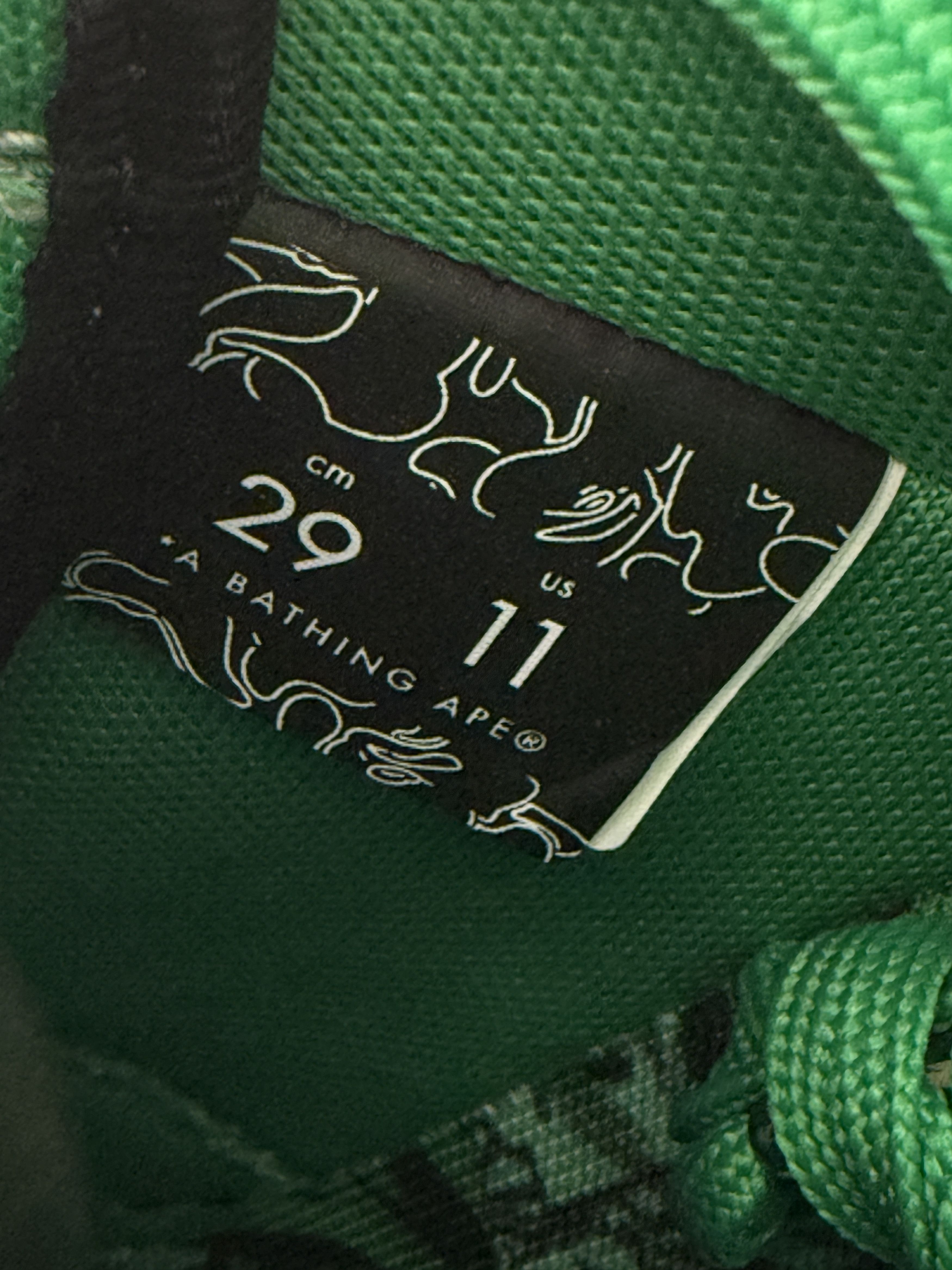 Bape BAPE X F4 BAPE STA DR.DOOM Size US 11 / EU 44 - 12 Thumbnail