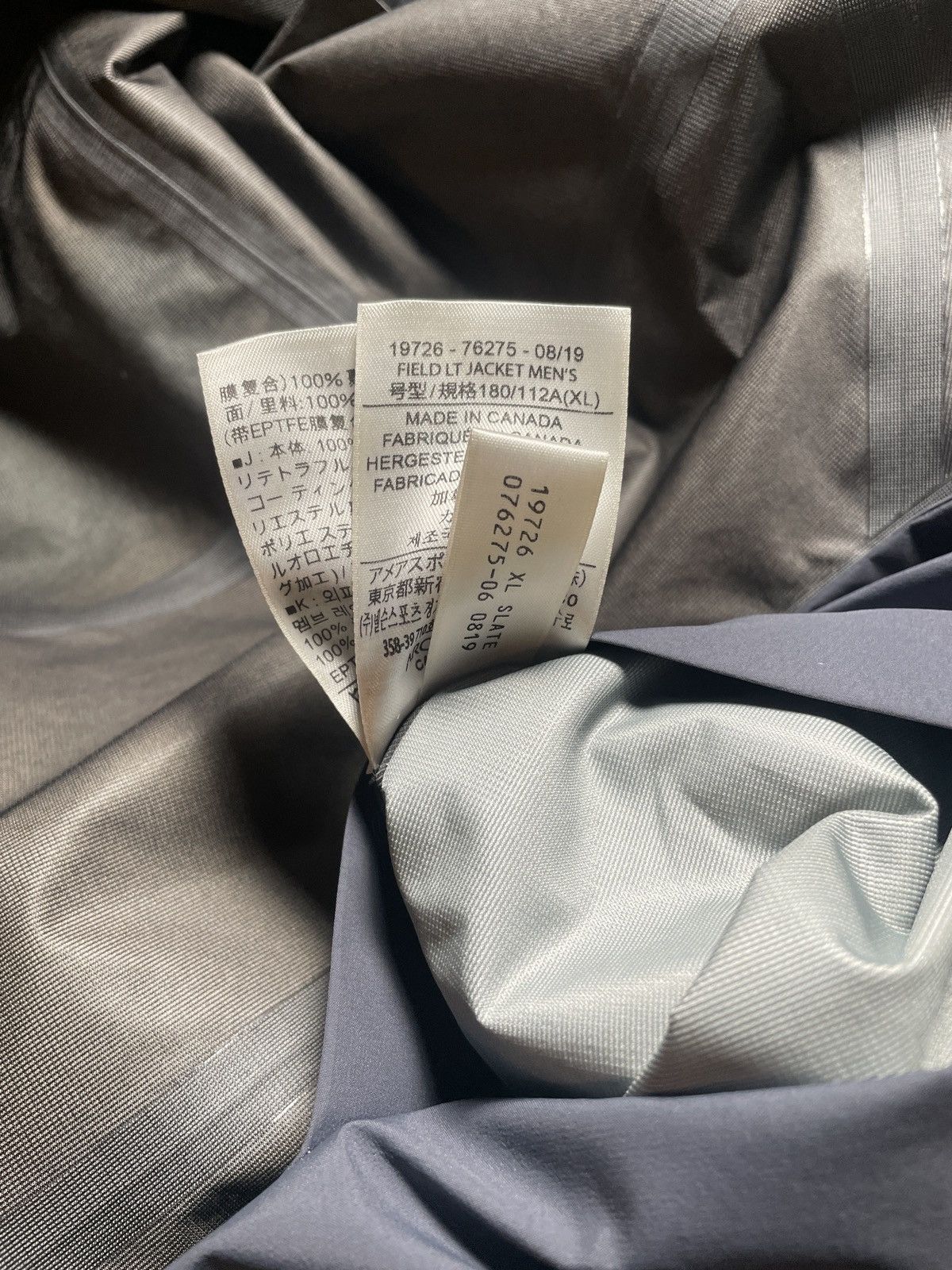 Arc'teryx × Veilance ARC'TERYX VEILANCE FIELD LT JACKET Size US XL / EU 56 / 4 - 6 Thumbnail