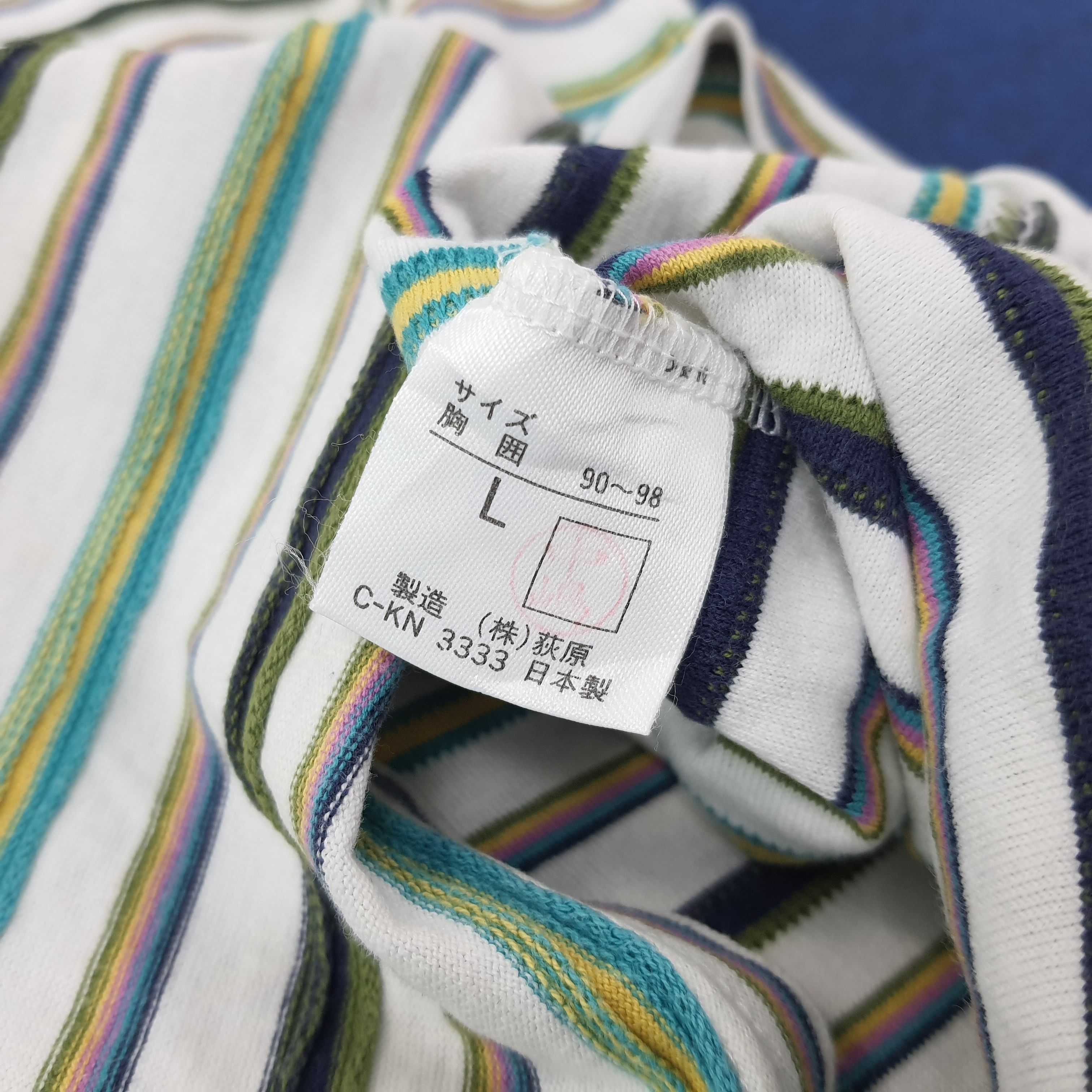 Yves Saint Laurent Vintage Yves Saint Laurent Striped Designer Tshirt C259N2 Size US L / EU 52-54 / 3 - 6 Thumbnail