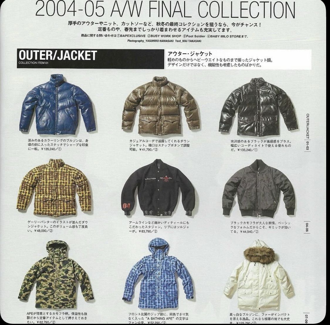 Bape 00’s Vintage Bape Sheepskin Leather Puffer Down Jacket Size US M / EU 48-50 / 2 - 2 Thumbnail