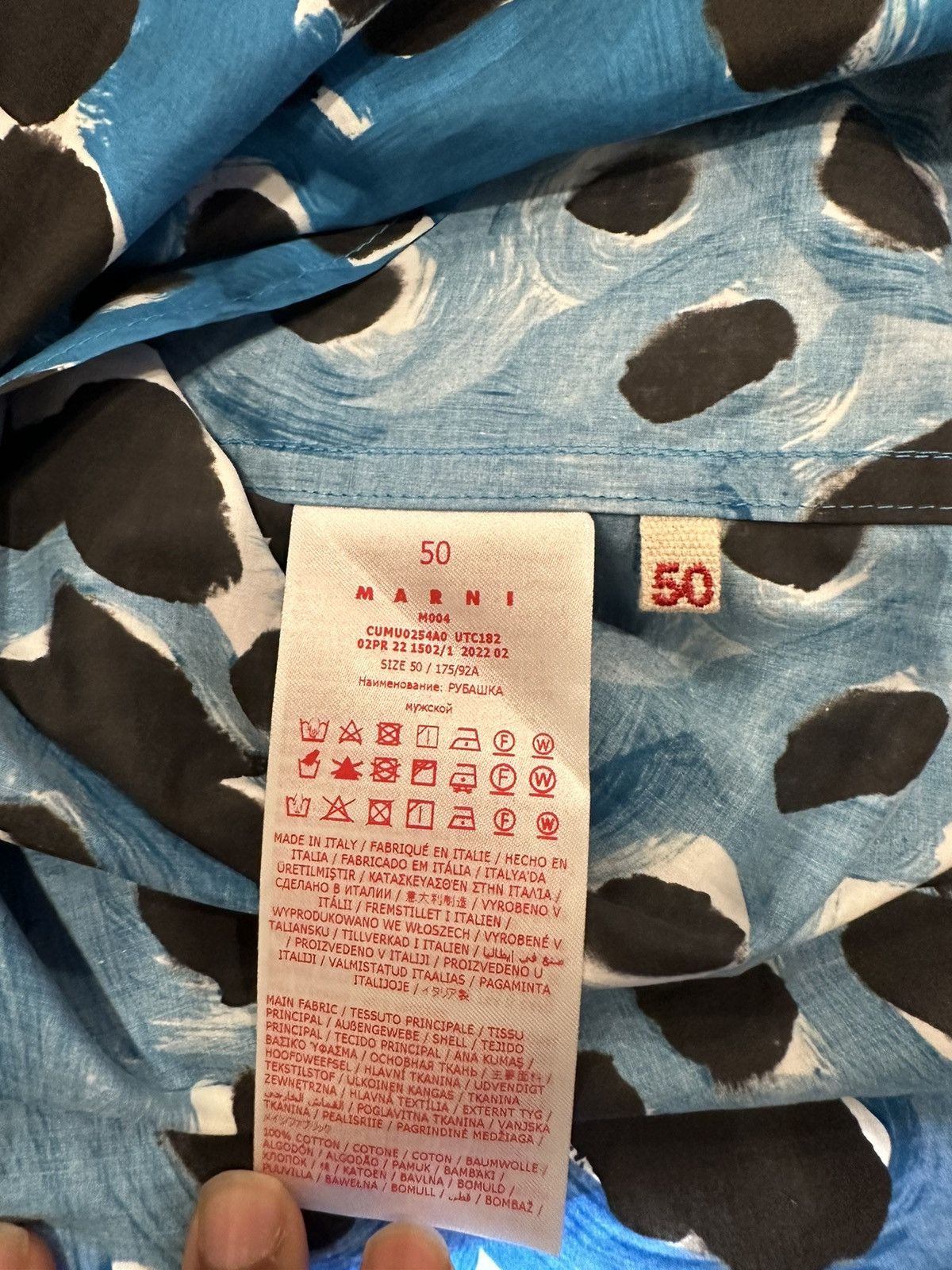 Marni Marni abstract-print cotton shirt size 50 /M Size US M / EU 48-50 / 2 - 6 Thumbnail