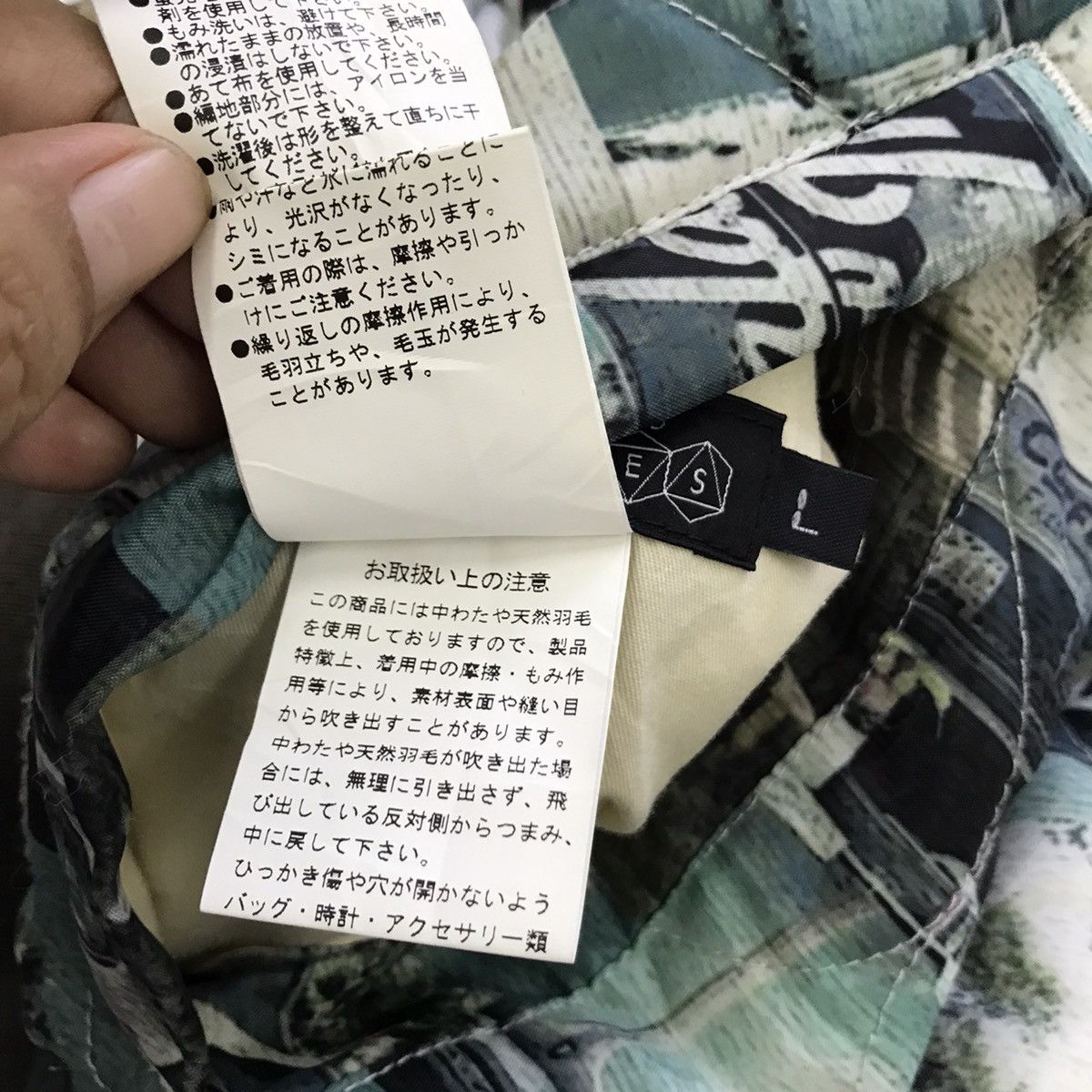 Japanese Brand Rosebud Couples Reversible Bomber Jacket (brokenzip) Size US M / EU 48-50 / 2 - 10 Thumbnail