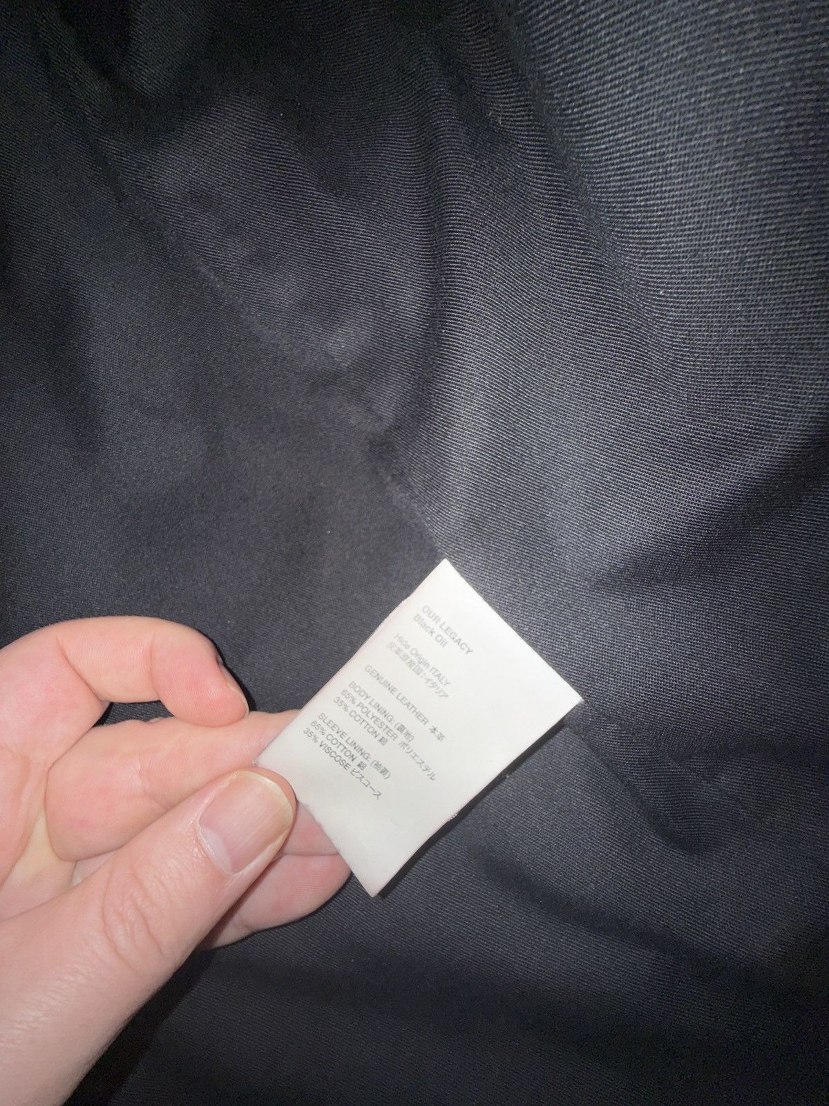 Our Legacy Our Legacy Black Leather Jacket Size US M / EU 48-50 / 2 - 7 Thumbnail