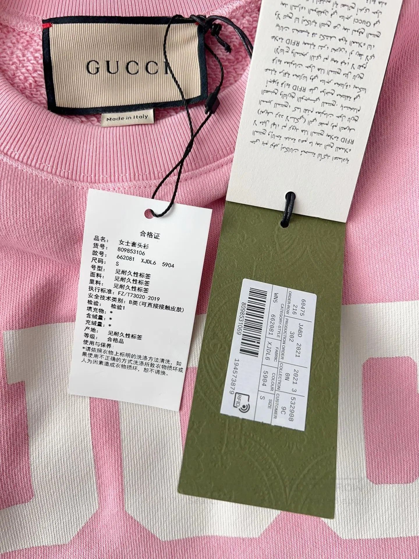 Gucci Gucci 1921 Print Crewneck Sweatshirt. Size S / US 4 / IT 40 - 3 Thumbnail