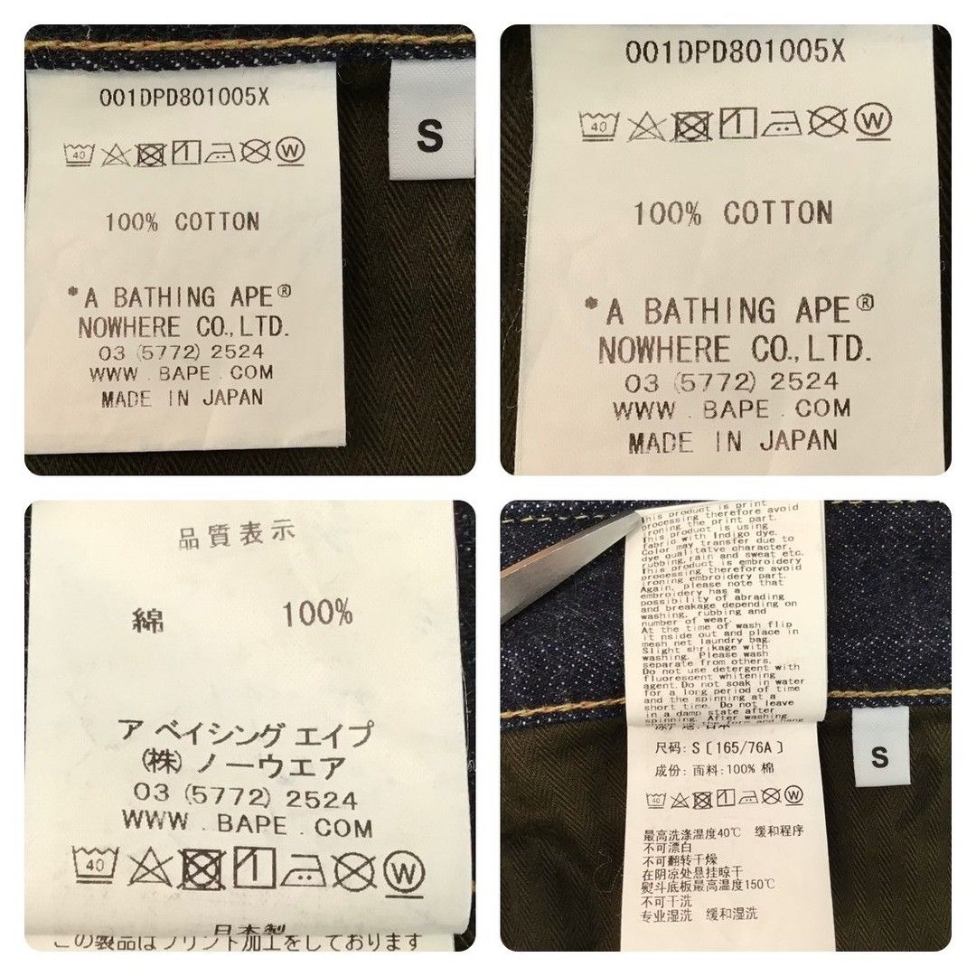 Bape BAPE HEAD logo embroidered denim pants a bathing ape ★size S Size US 30 / EU 46 - 9 Thumbnail